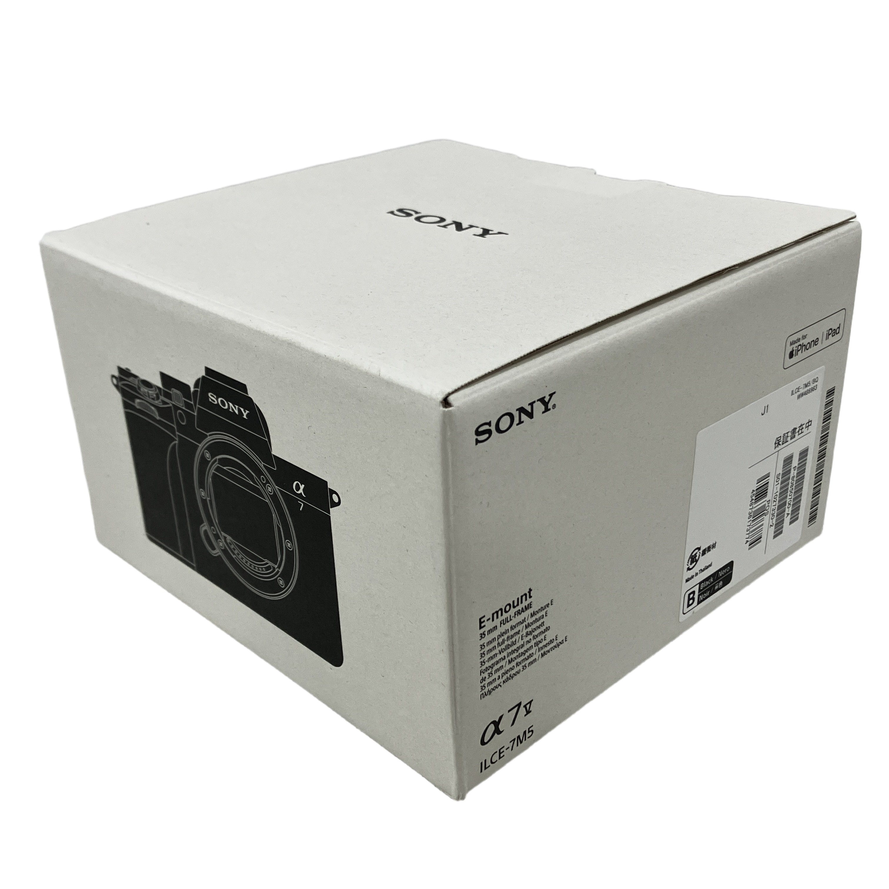SONY ILCE-7M5 α7V ボディEマウント デジタル一眼レフカメラ 未使用