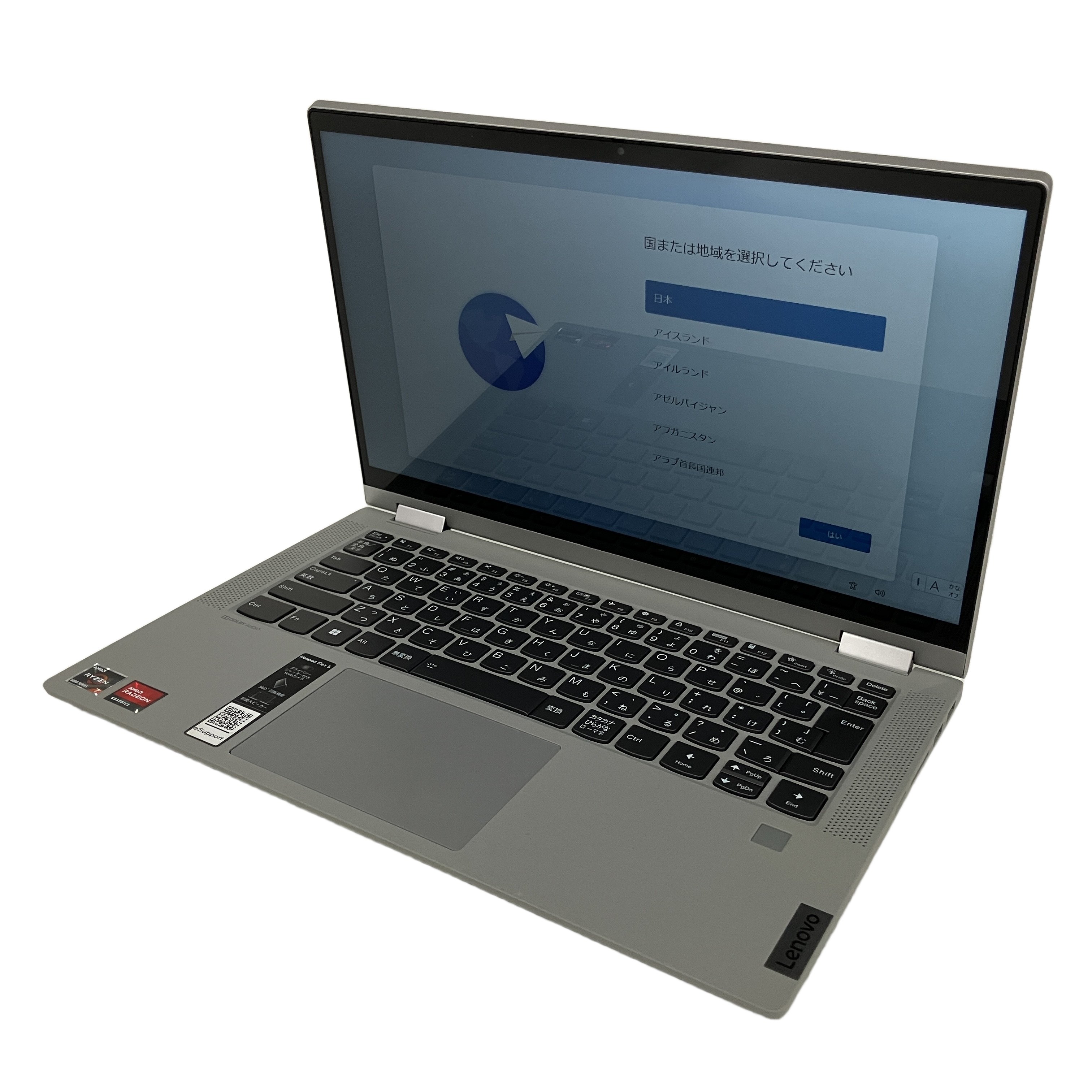 Lenovo IdeaPad Flex 550 82HU Ryzen7 5700U メモリ16GB SSD512GB win11home ノートPC 14インチ 中古