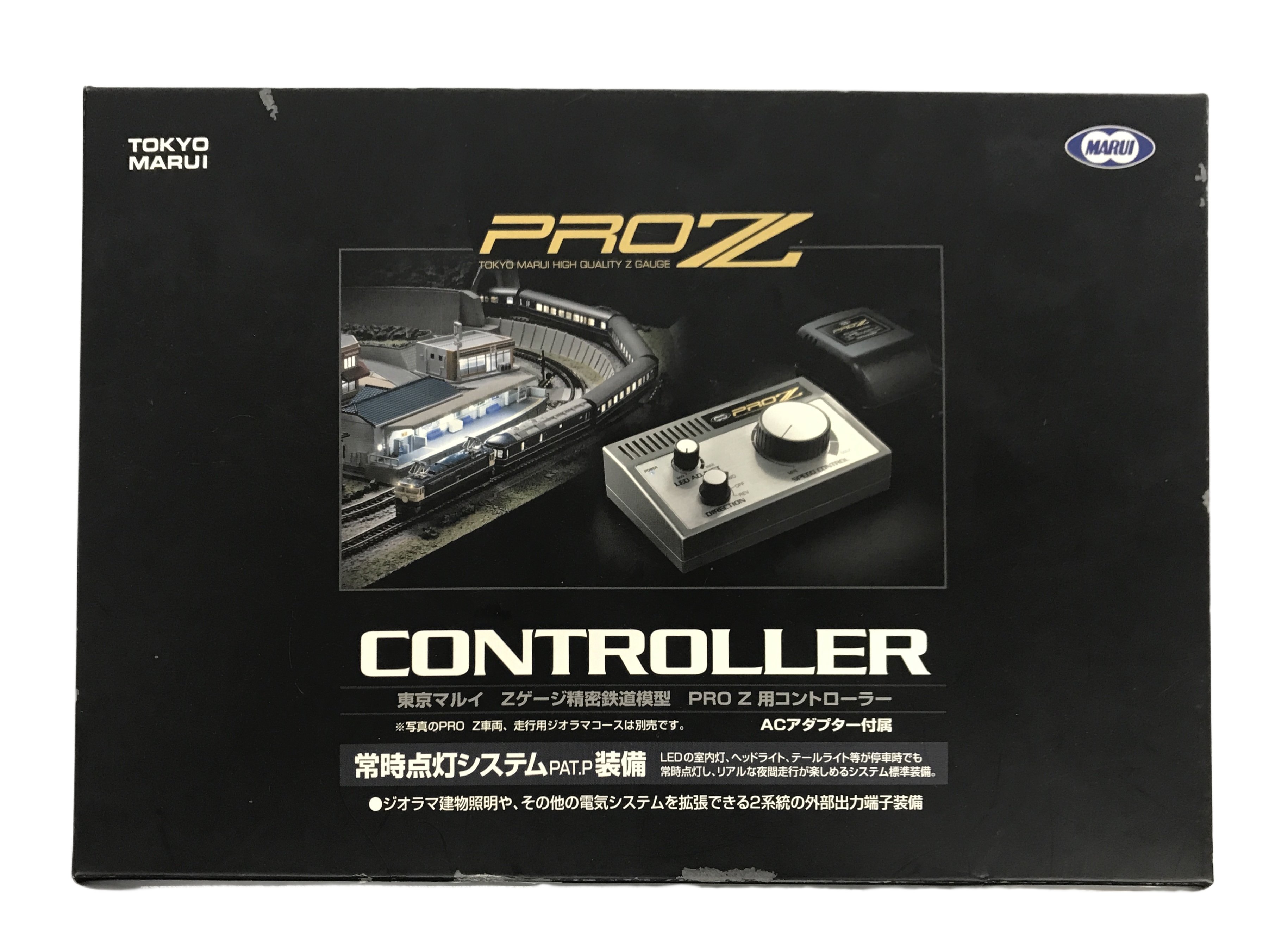 メルクリン Zゲージ」の買取実績・相場-高額買取なら高く売れるドットコム