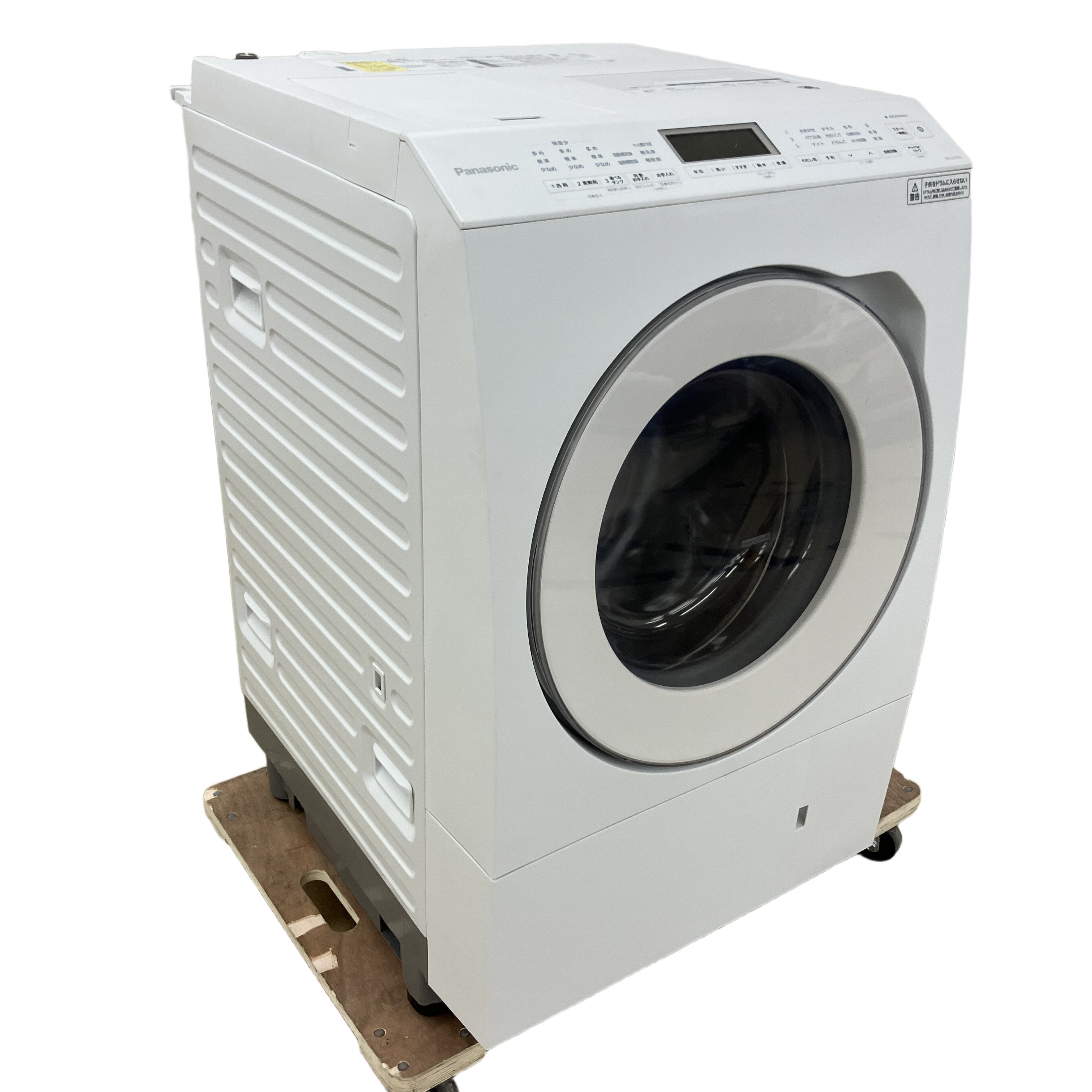Panasonic NA-LX125CL 2023年製 左開き パナソニック ドラム式電気洗濯乾燥機 家電 中古