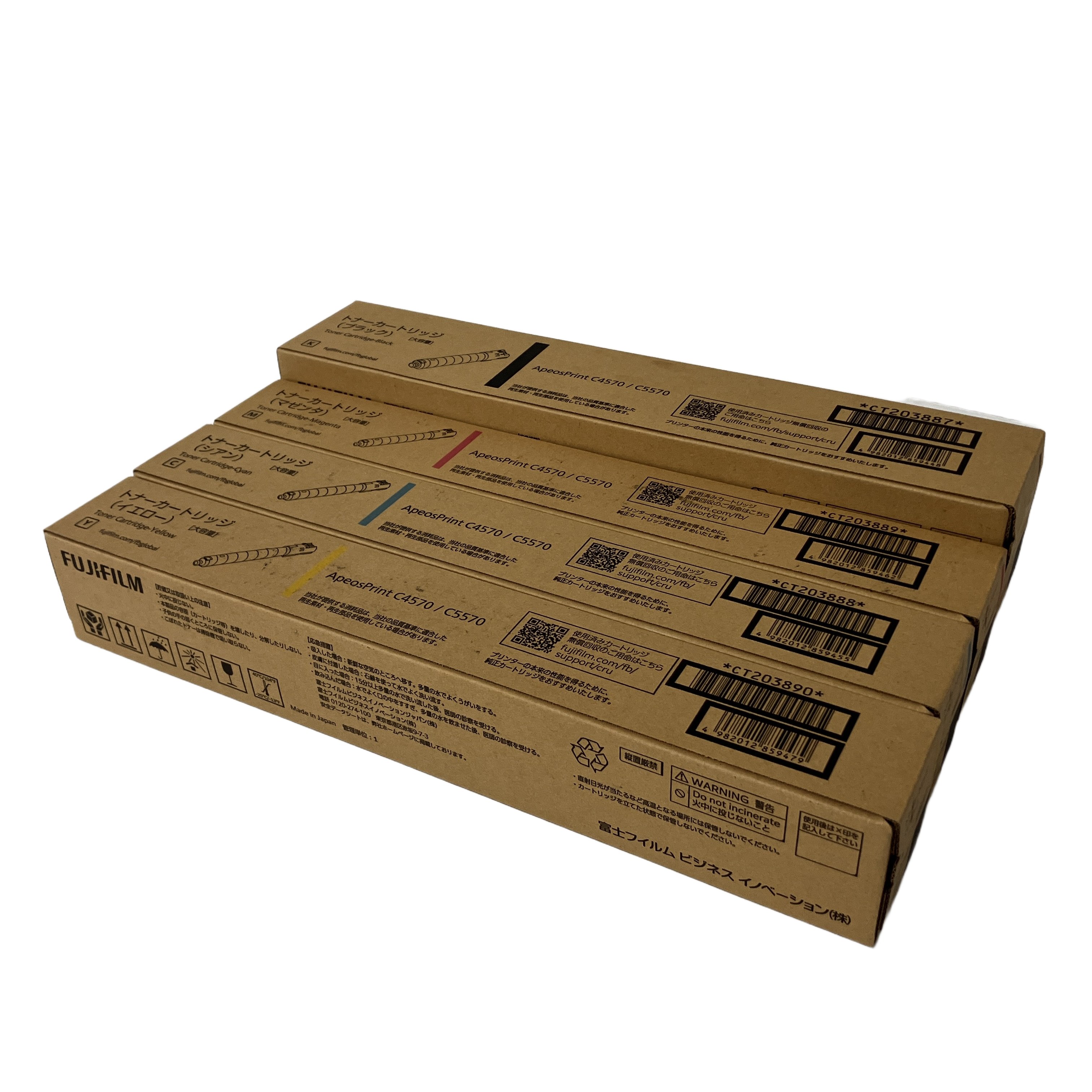 FUJIFILM 富士フィルム CT203889 CT203890 CT203888 CT203887 マゼンダ イエロー シアン ブラック トナーカートリッジ 4色セット純正 未使用