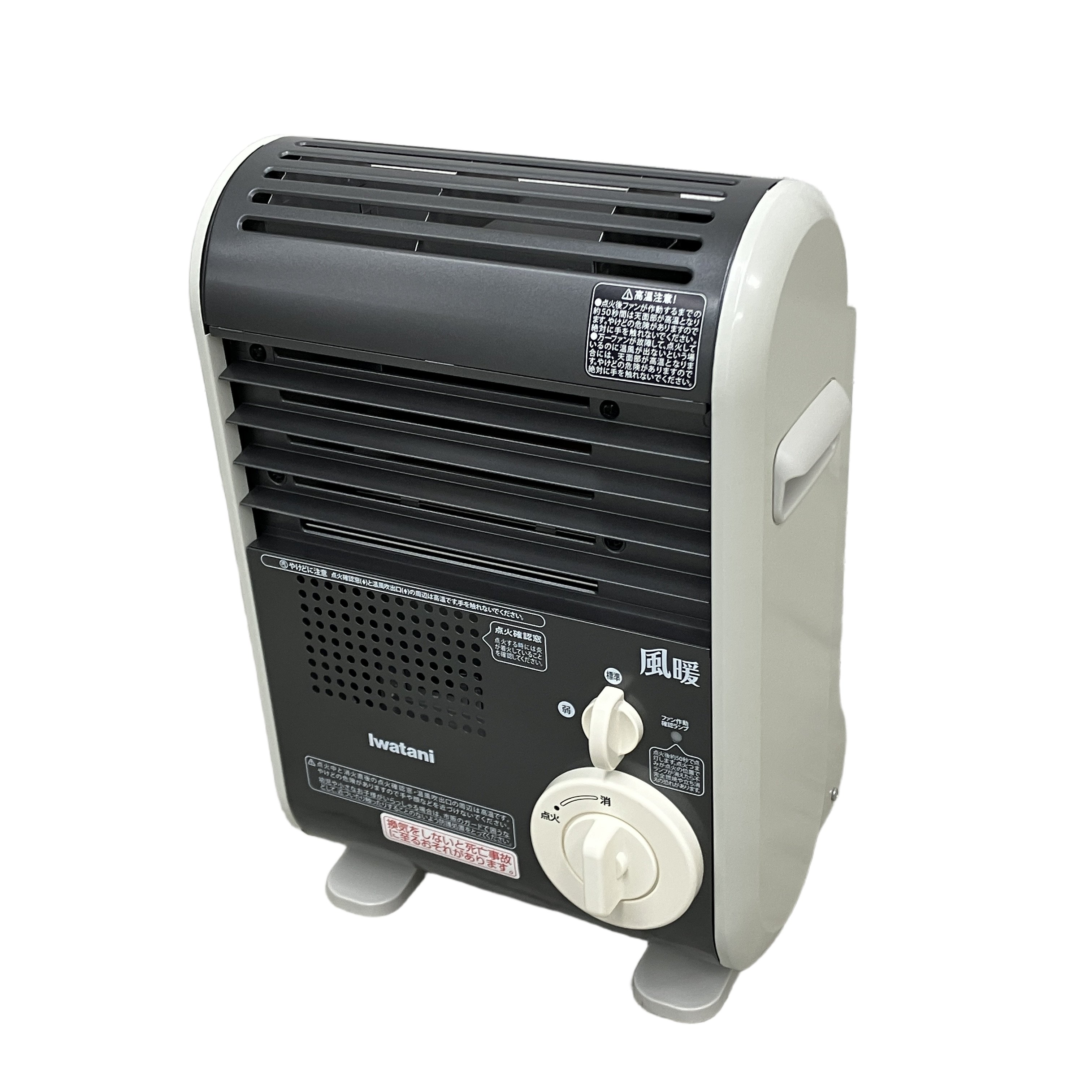 IWATANI CB-GFH-5 カセット ガスファンヒーター 風暖 2025年製 中古