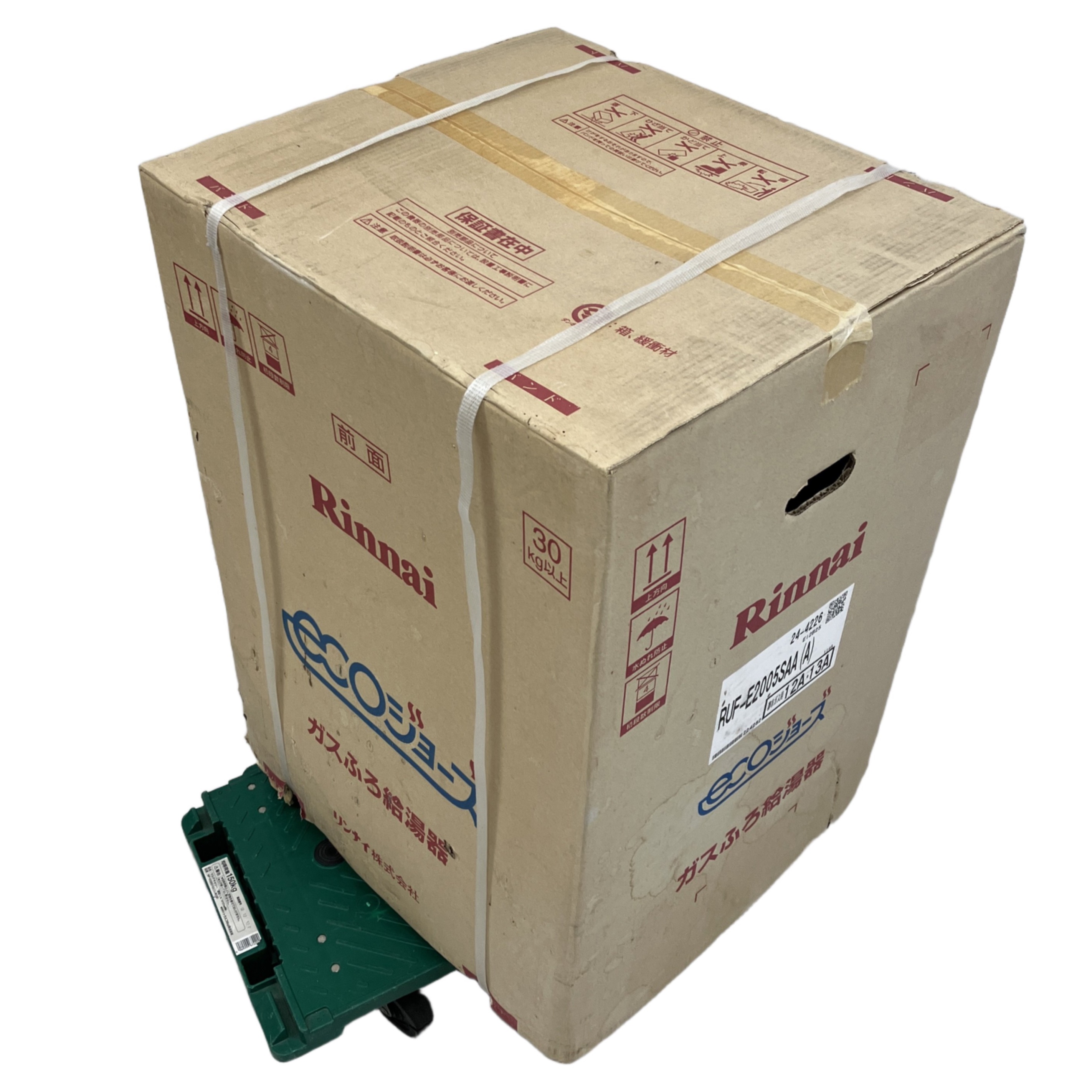 Rinnai ガスふろ給湯器 RUF-E2005SAA 都市ガス用 12A 13A 未使用 未開封