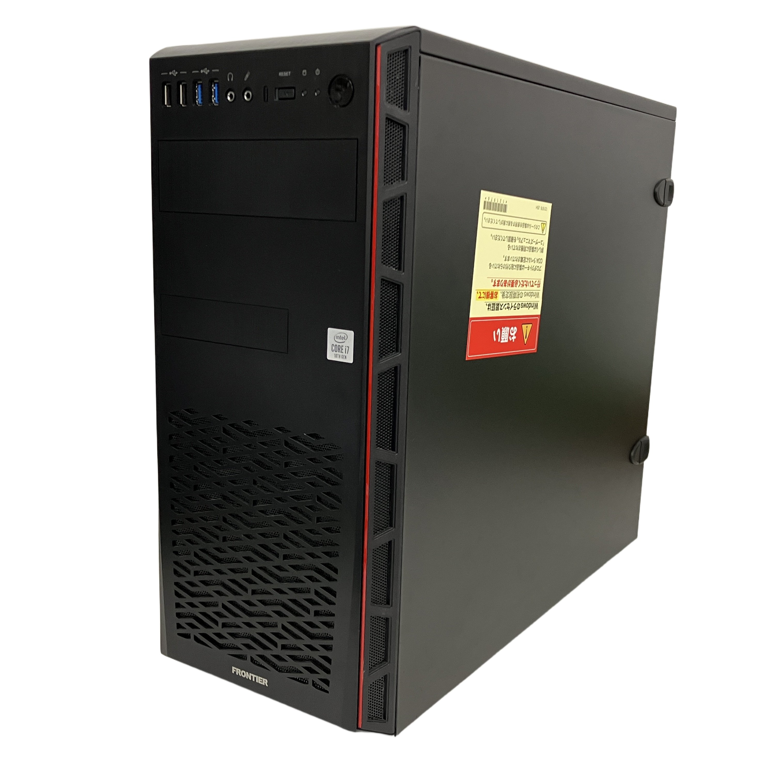 Inverse FRONTIER FRGAH470F/WS2 ゲーミングデスクトップPC Core i7-10700F 32GB HDD 2TB SSD 1TB WIN11 RTX 2080 SUPER 中古