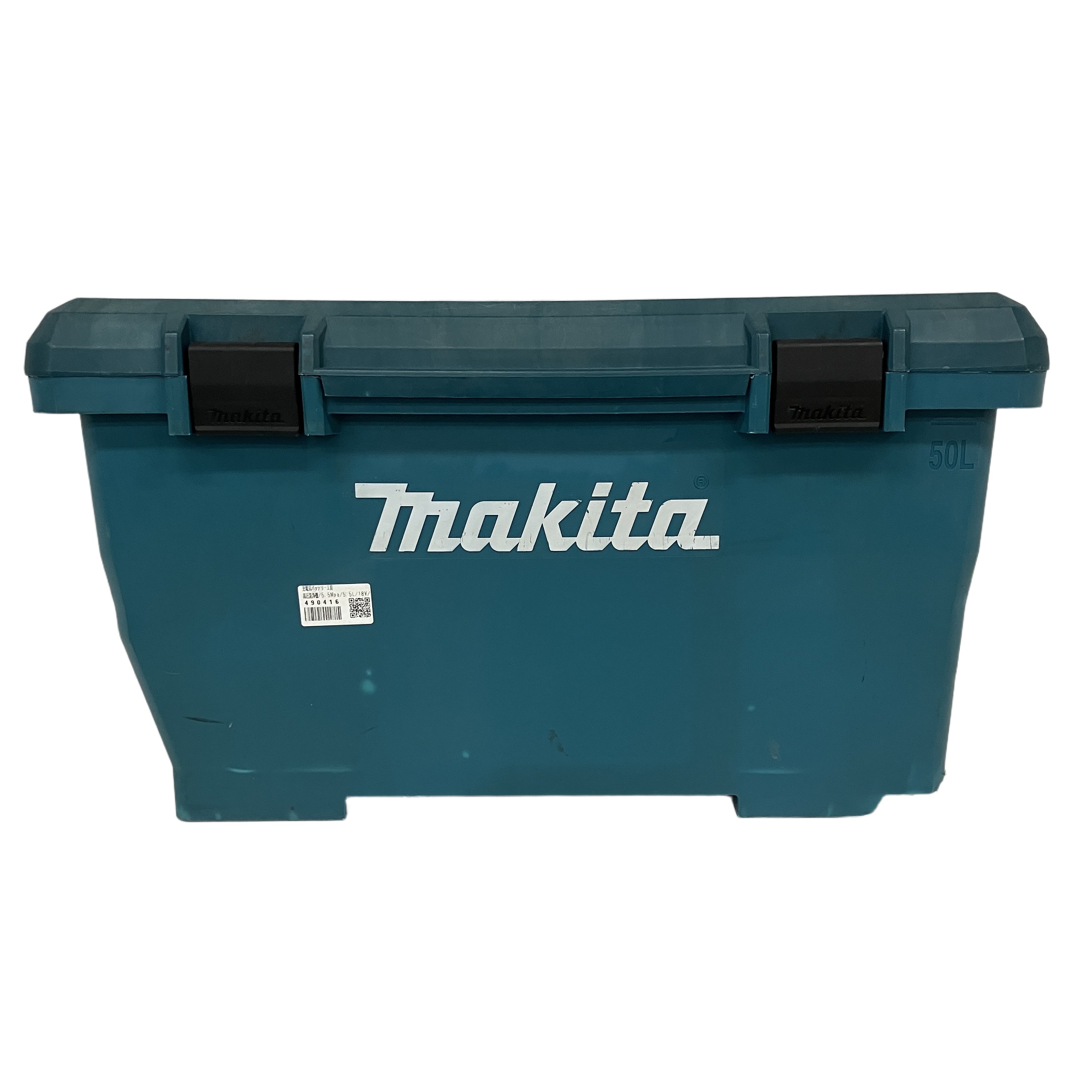 makita マキタ MHW080D 充電式高圧洗浄機 業務用 家電 中古