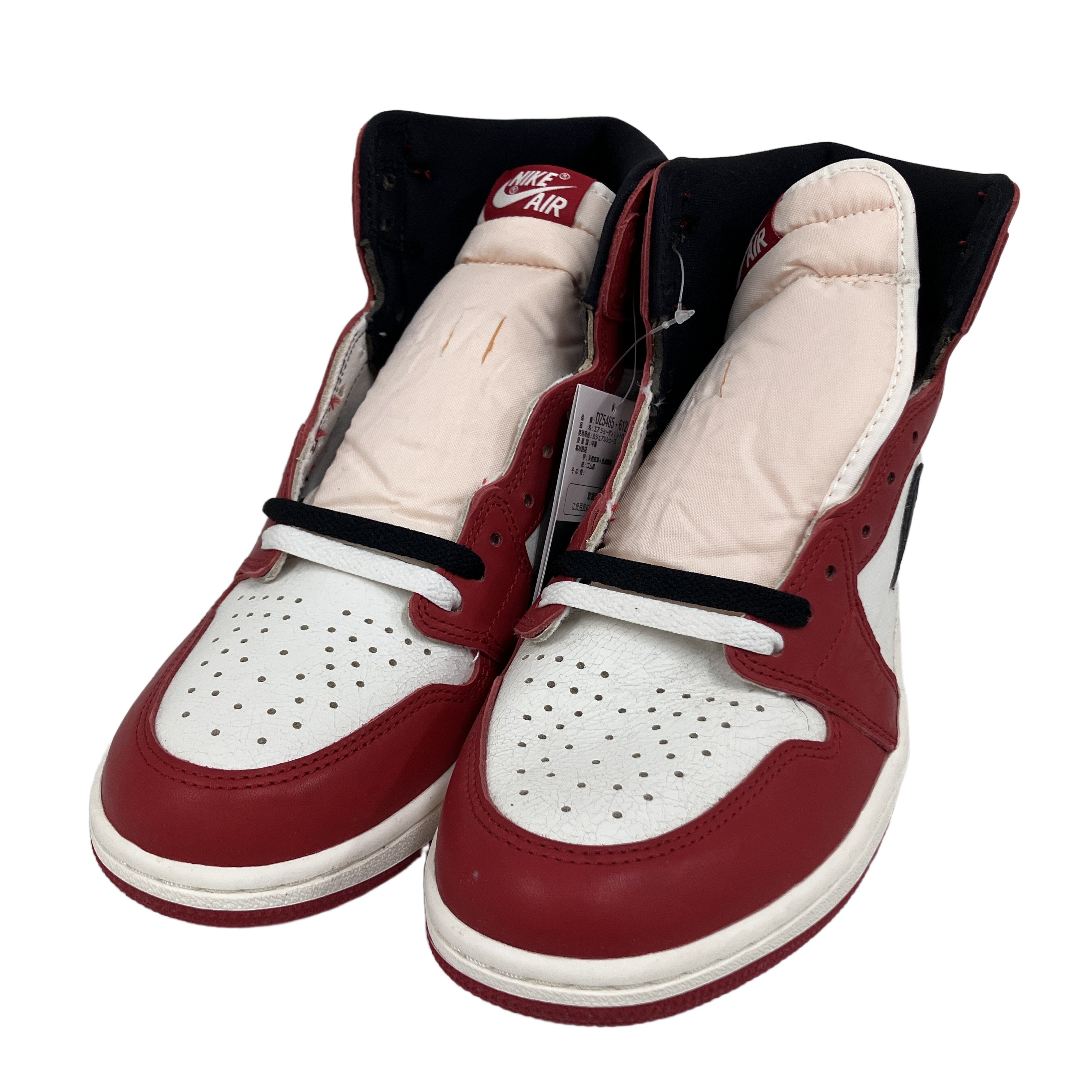 NIKE AIR JORDAN 1 HIGH OG CHICAGO LOST & FOUND DZ5485-612 28cm スニーカー タグ付き 未使用
