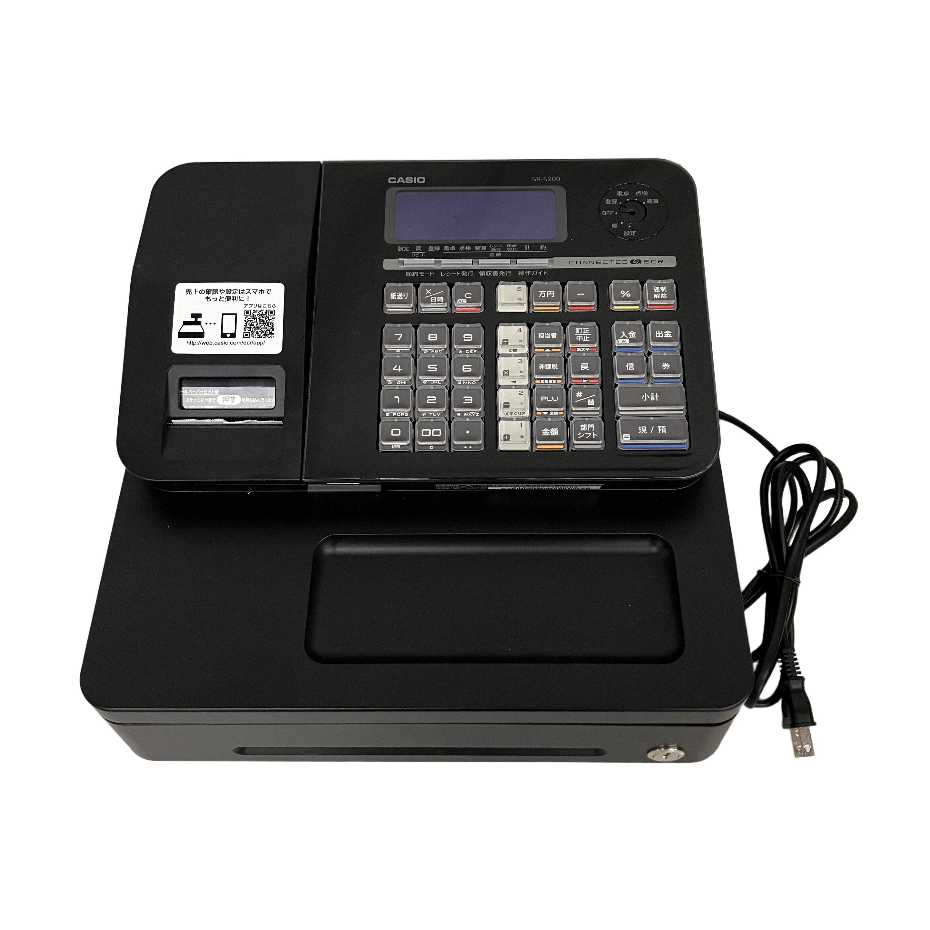 CASIO カシオ SR-S200 レジスター 店舗用 事務用品 中古