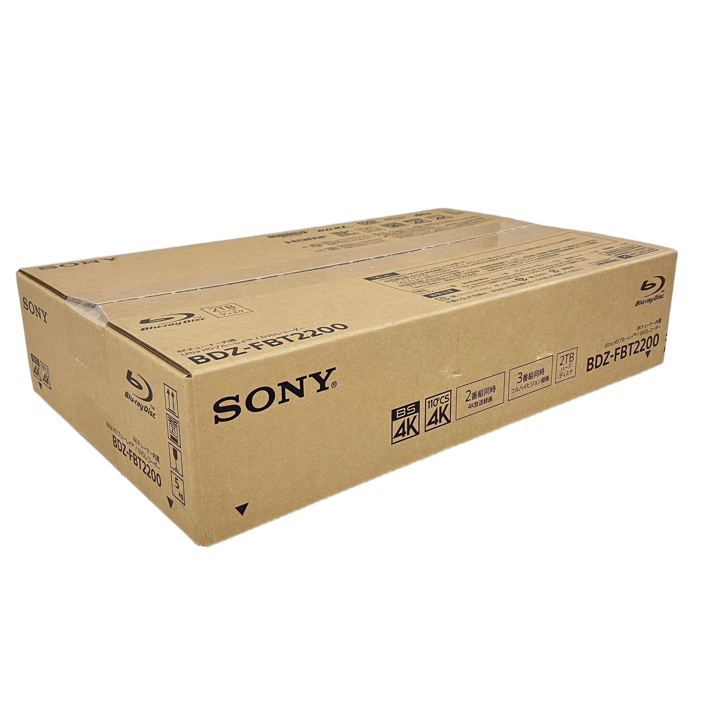 ★4K放送の3番組同時録画&2TB HDD搭載 SONY BDZ-FBT2200 4Kブルーレイディスクレコーダー 未使用★
