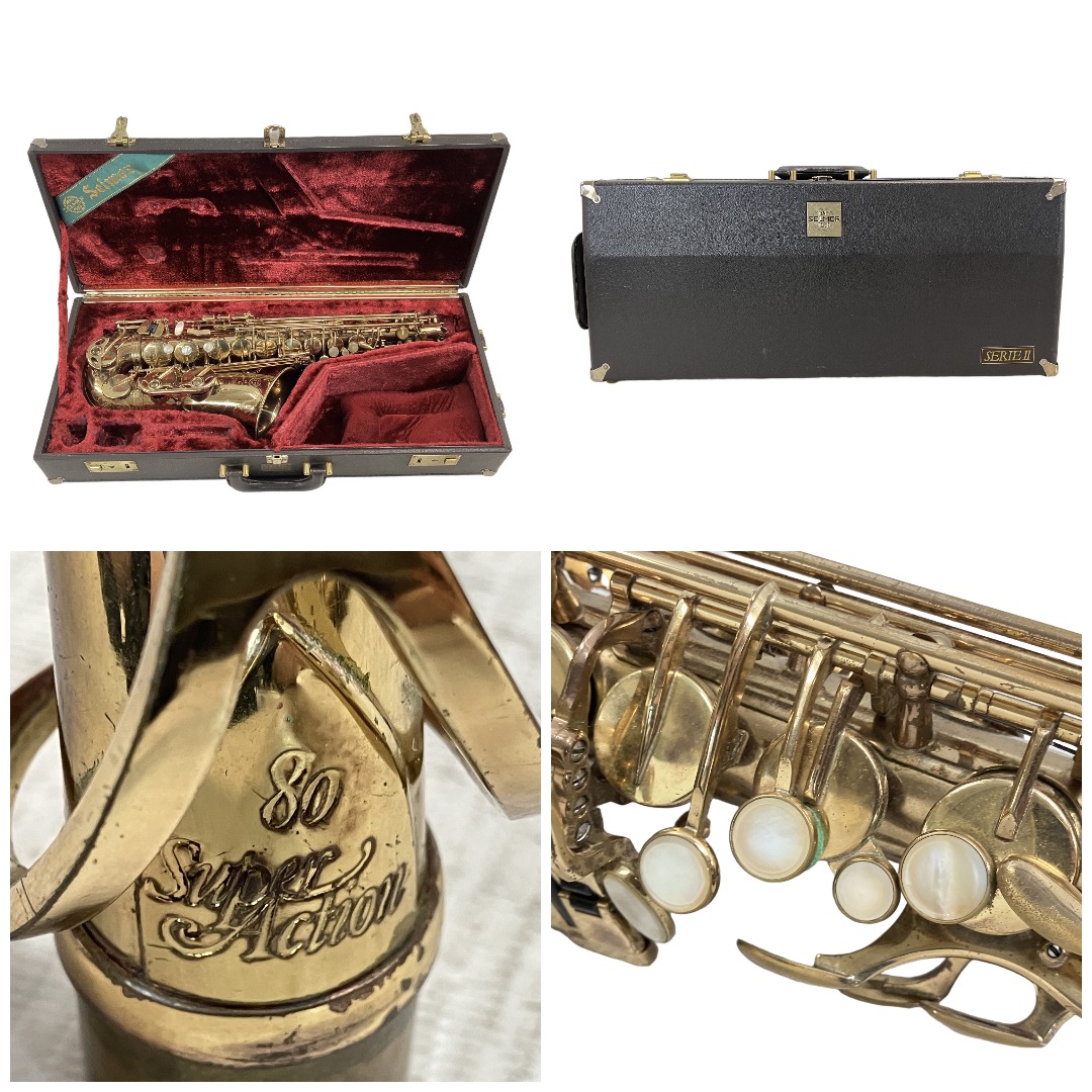 ★SELMER Super Action 80 Serie II アルトサックス★