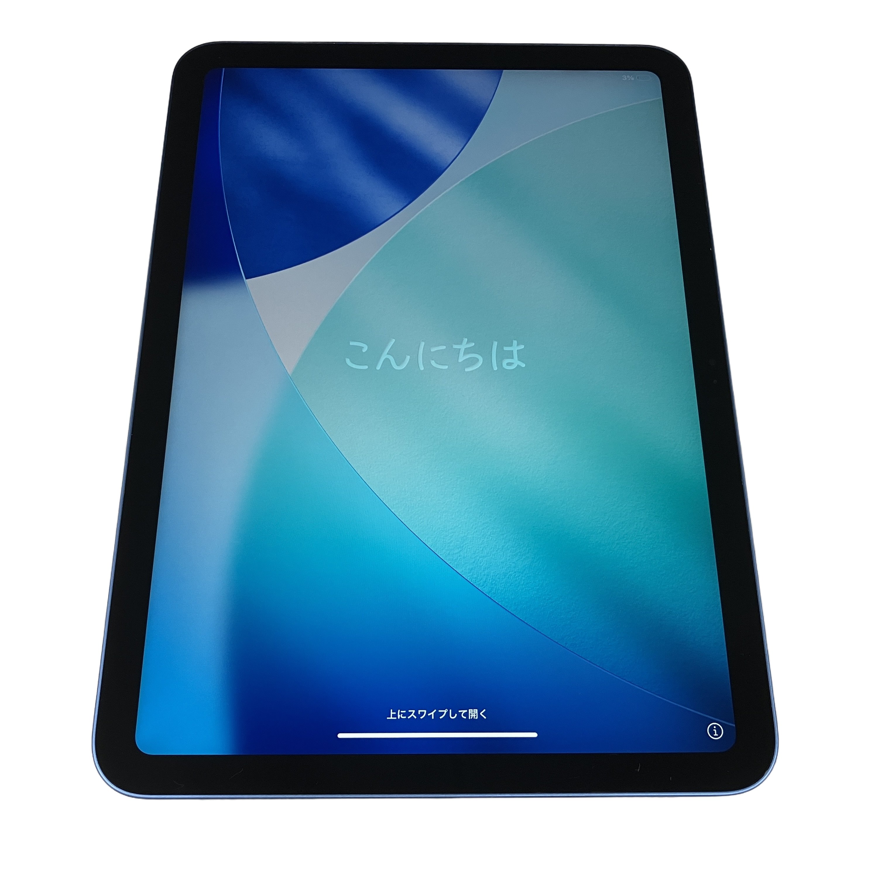 Apple iPad 第10世代 PPQ13J/A 64GB Wi-Fiモデル 10.9インチ ブルー タブレット 中古