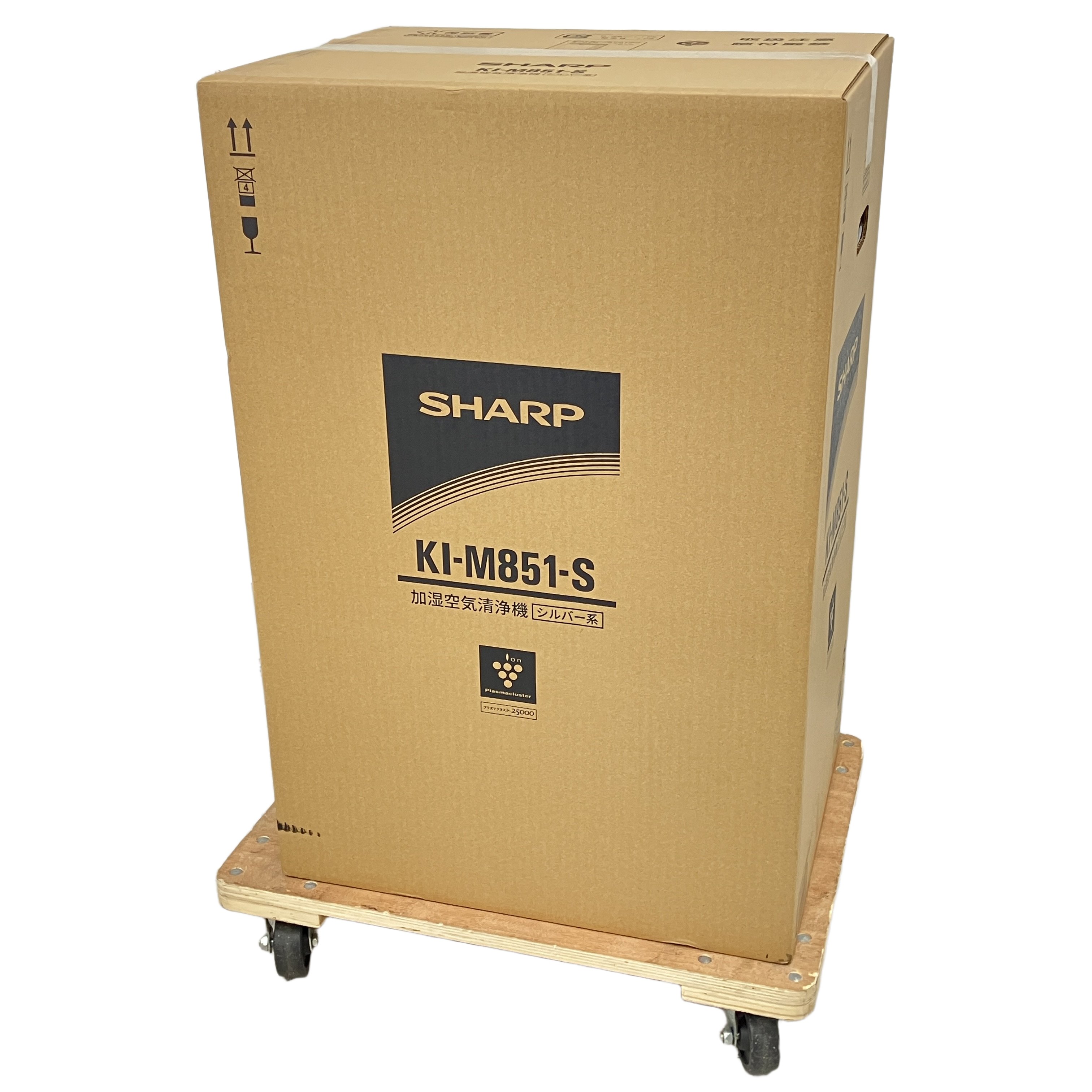 SHARP KI-M851-S 床置き型 プラズマクラスター 加湿 空気清浄機 家電 シャープ 未使用