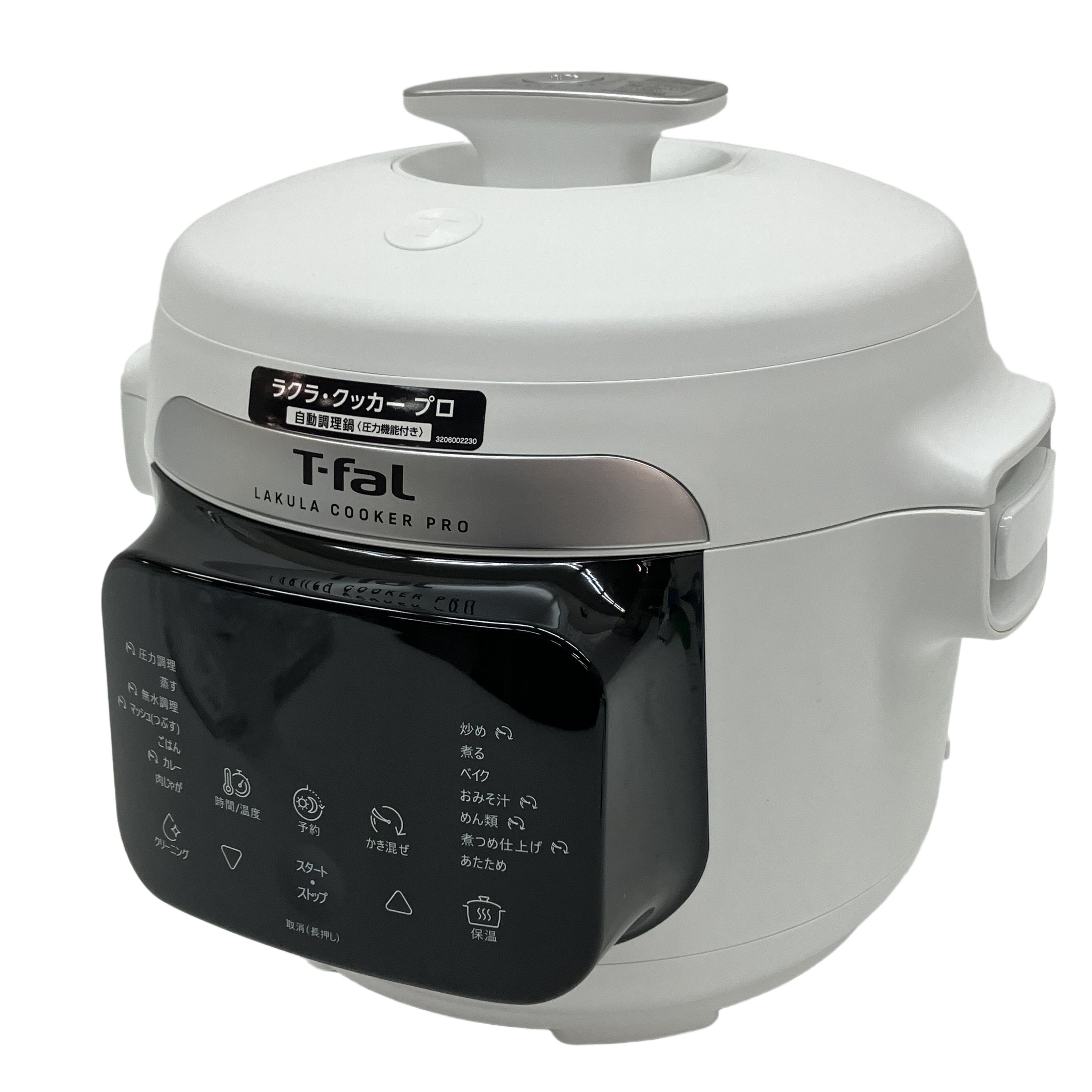 T-fal CY3811J0 ラクラ・クッカープロ 自動調理器具 電気圧力鍋 3L ティファール 中古 美品
