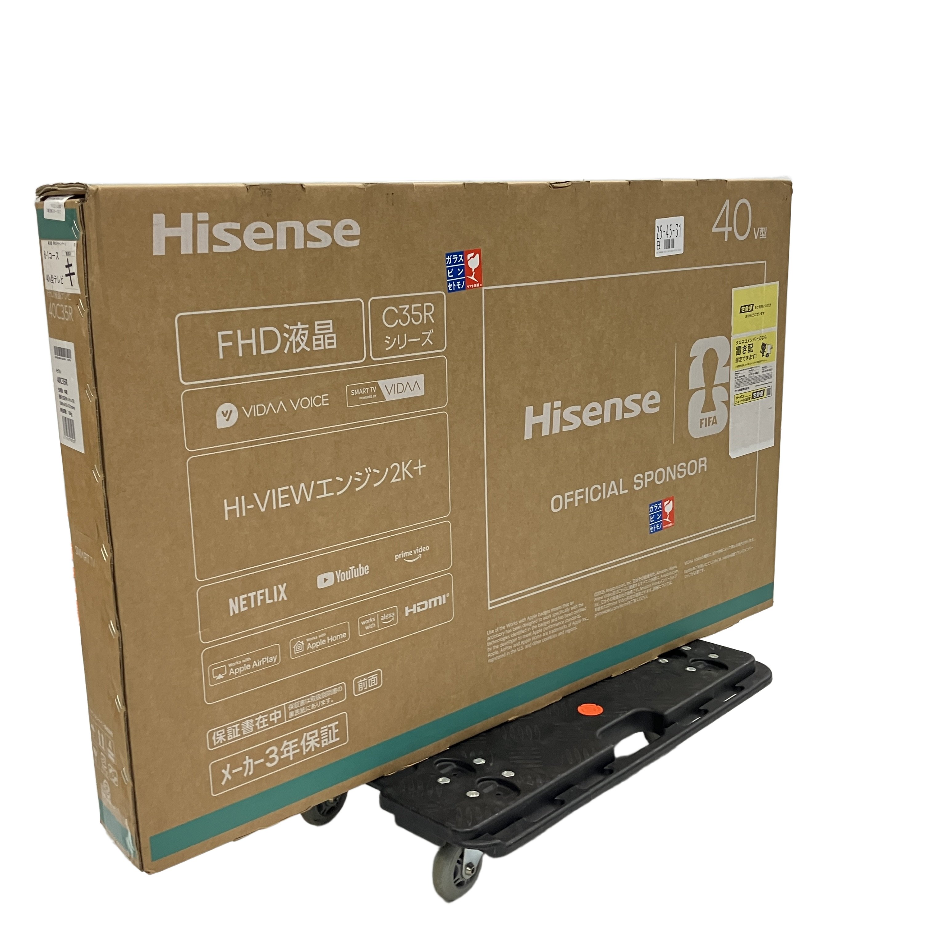 Hisense 40C35R 40V型 液晶テレビ TV 映像 家電 ハイセンス 未使用 未開封