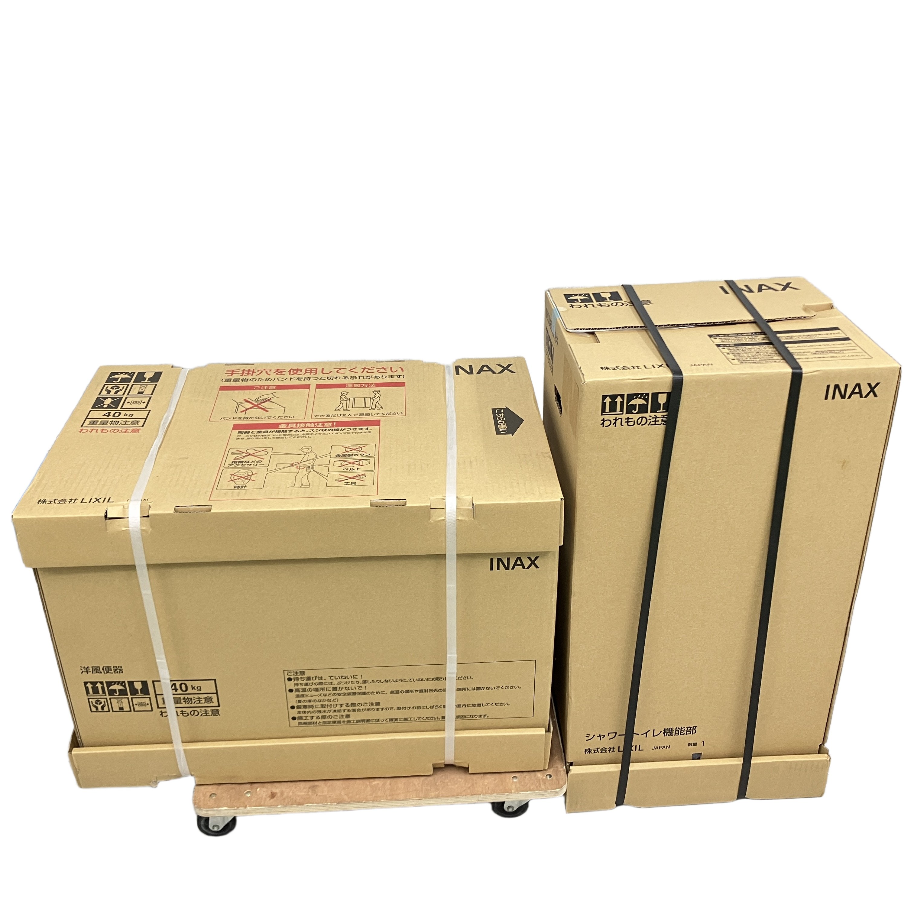 ★高級モデル「サティスG」・上品でスタイリッシュな空間に! LIXIL INAX YBC-G30H + DV-G315H タンクレストイレ(便器・機能部セット)★