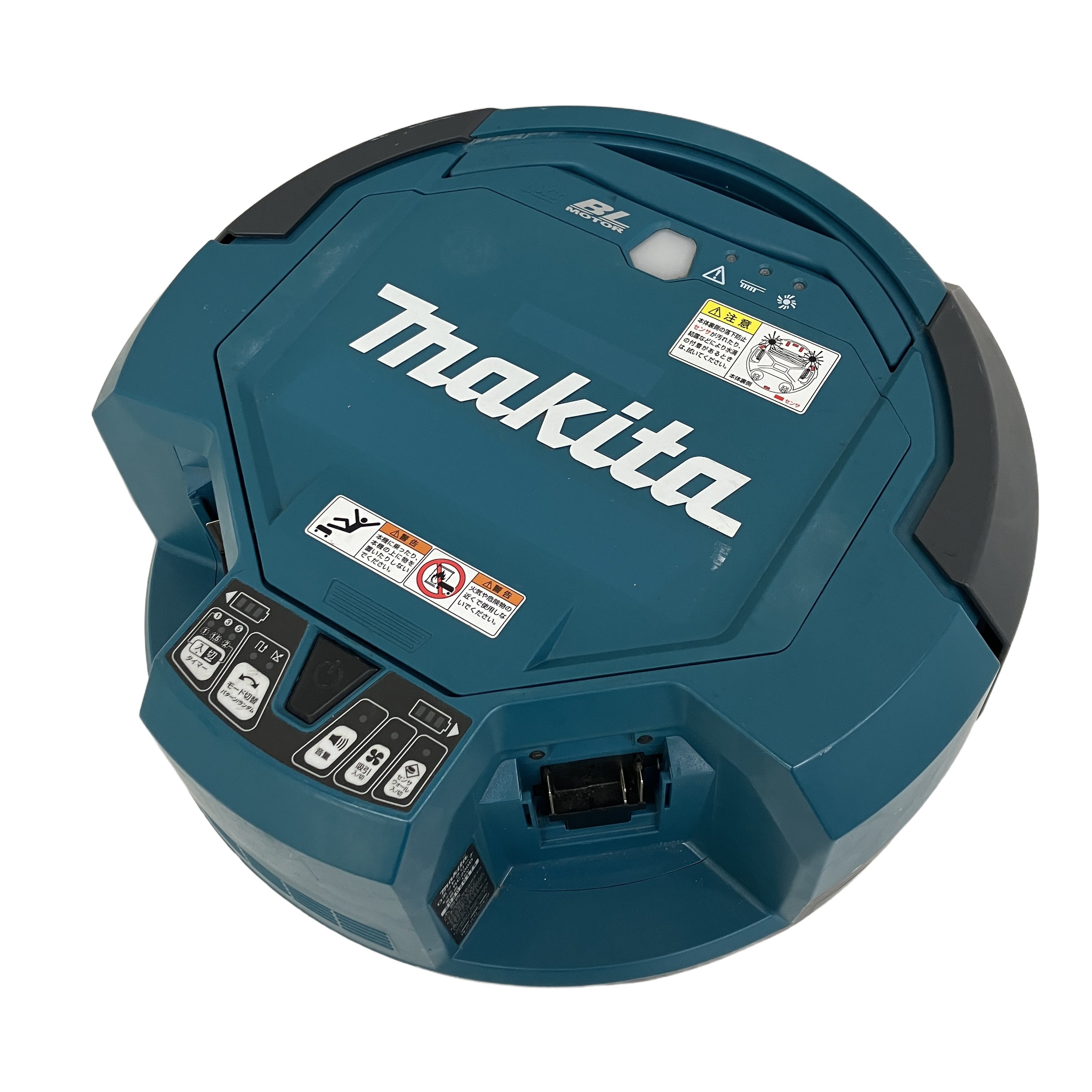 makita マキタ RC200D 業務用ロボットクリーナ 家電 中古