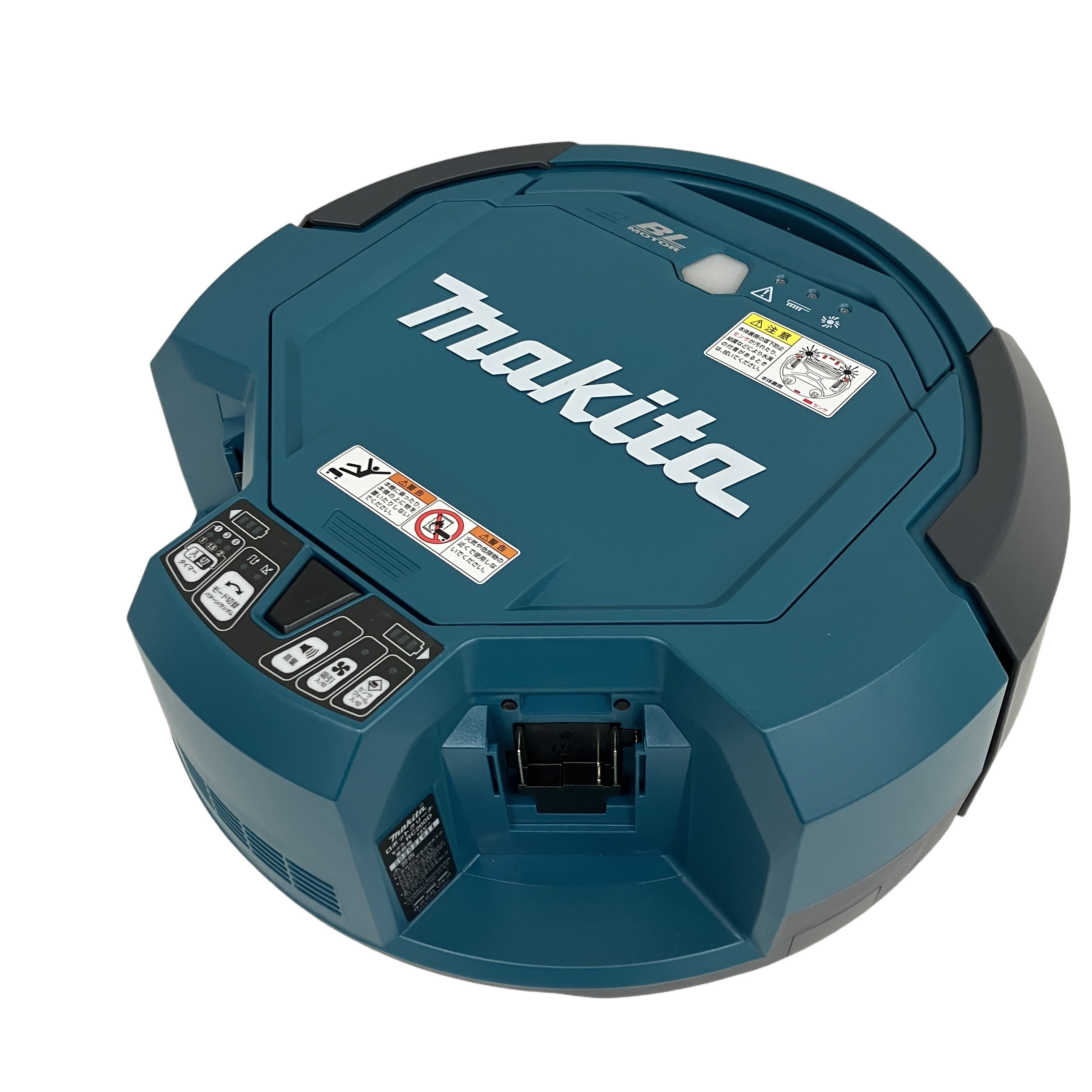 makita マキタ RC200D 業務用ロボットクリーナ 家電 中古