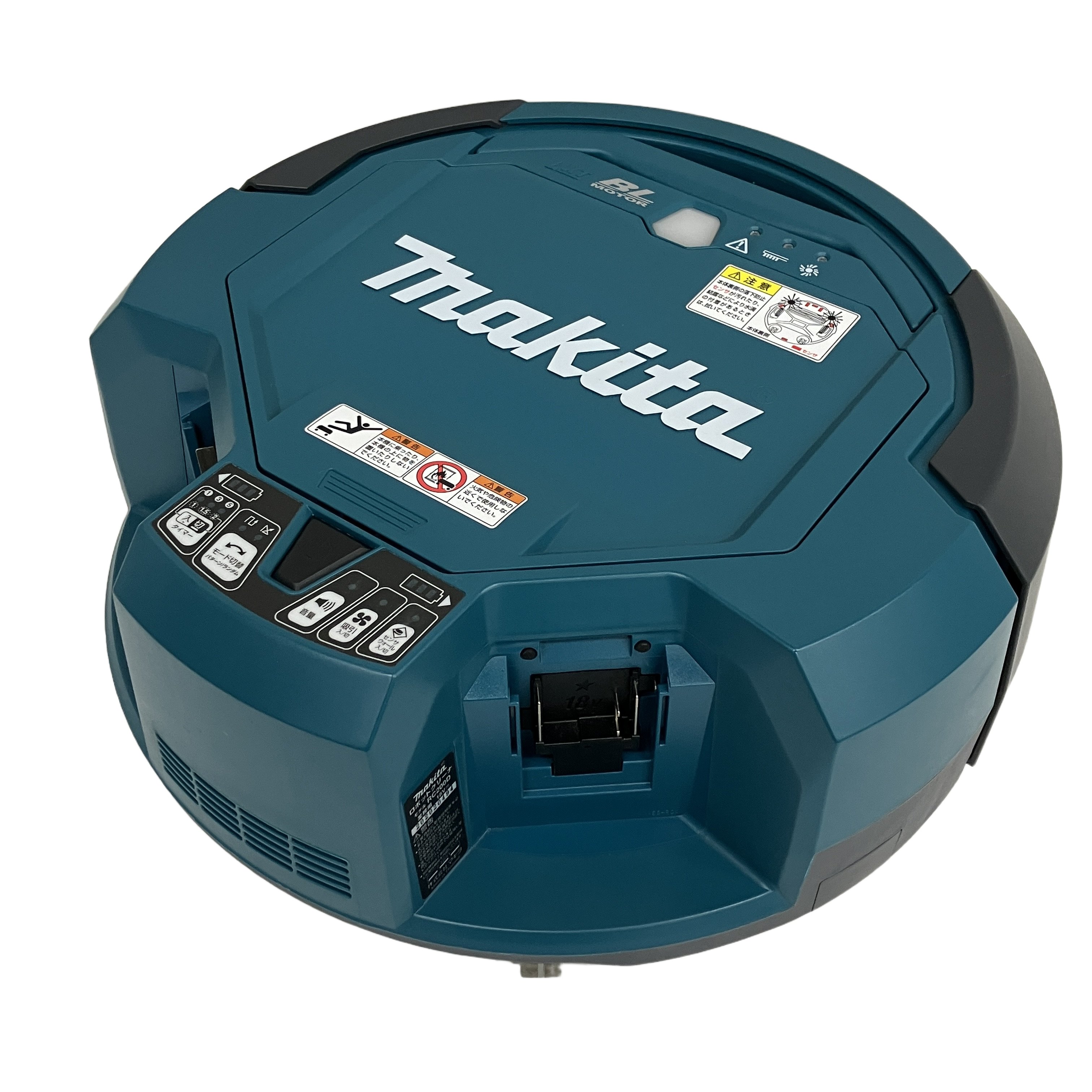 makita マキタ RC200D 業務用ロボットクリーナ 家電 中古