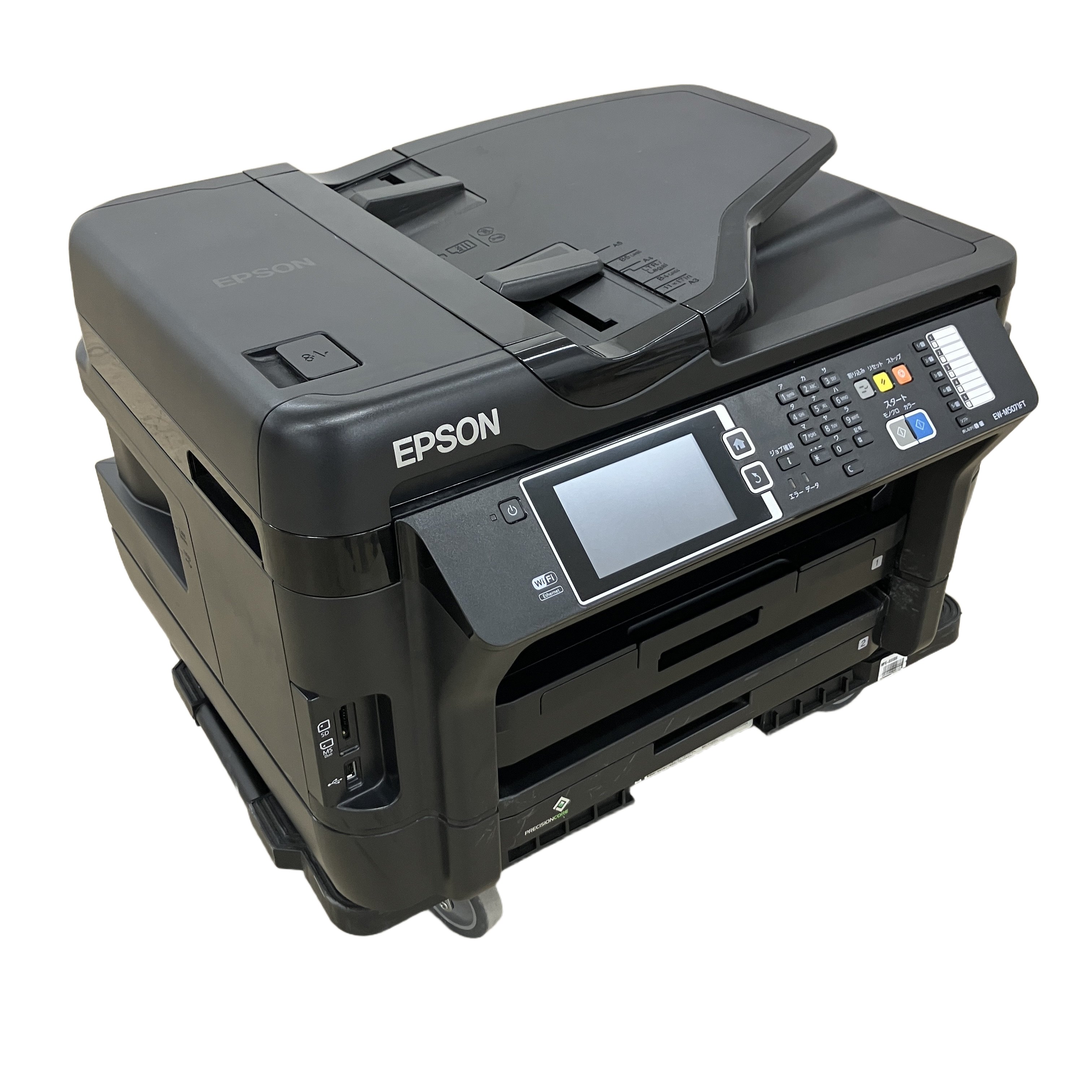 EPSON EW-M5071FT インクジェット 複合機 プリンター エプソン PC周辺機器 中古