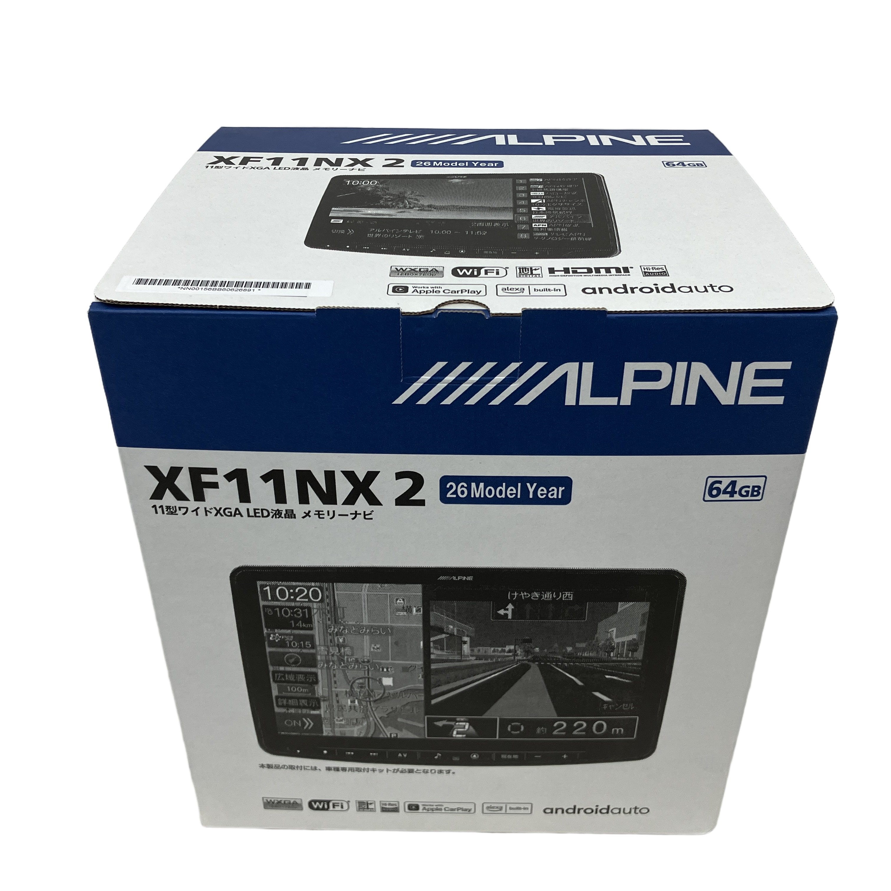 ALPINE XF11NX2 2026 アルパイン 11型ワイドXGA LED液晶 メモリーナビ 未使用