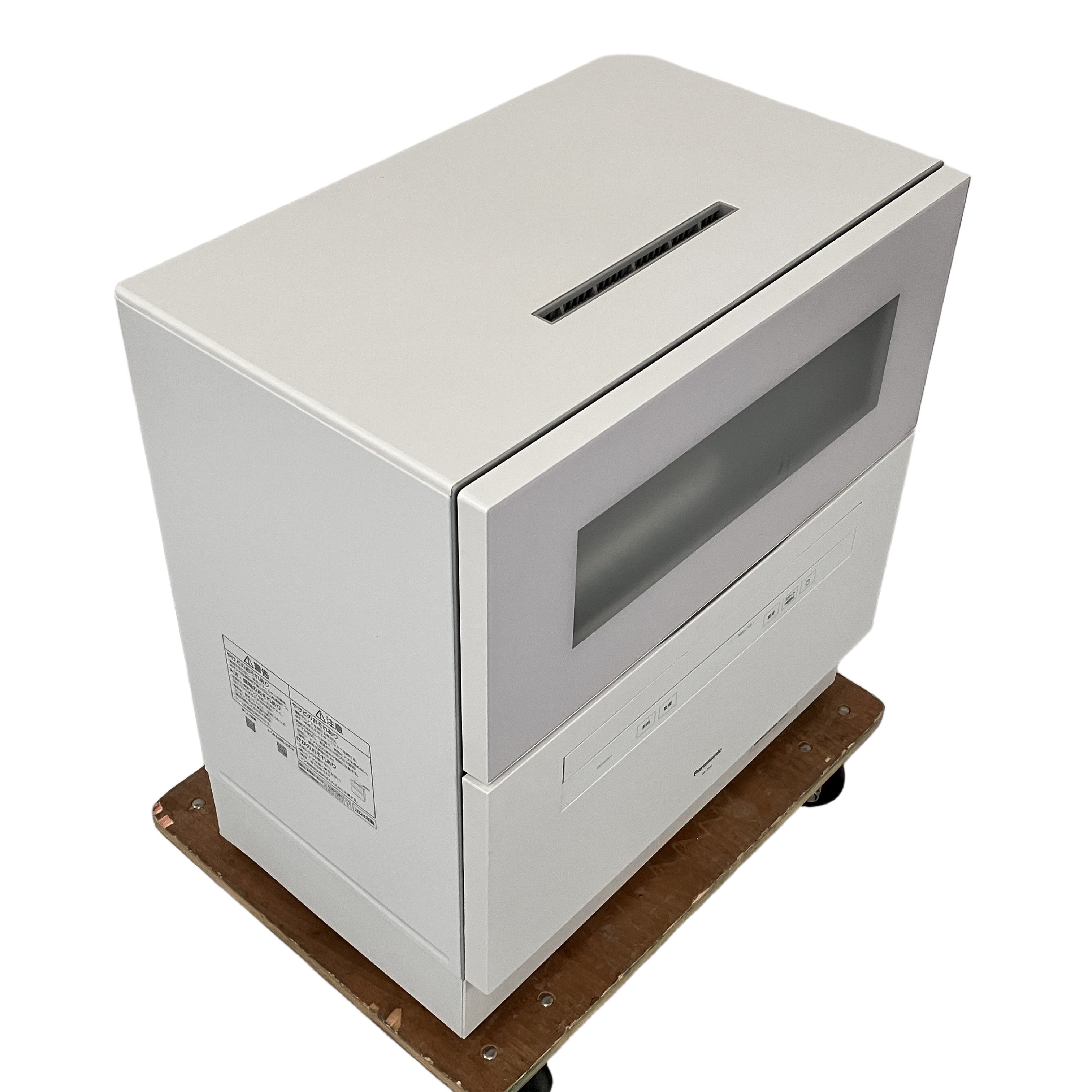 Panasonic NP-TH5-W 食洗機 食器洗い乾燥機 2024年製 パナソニック 家電 中古