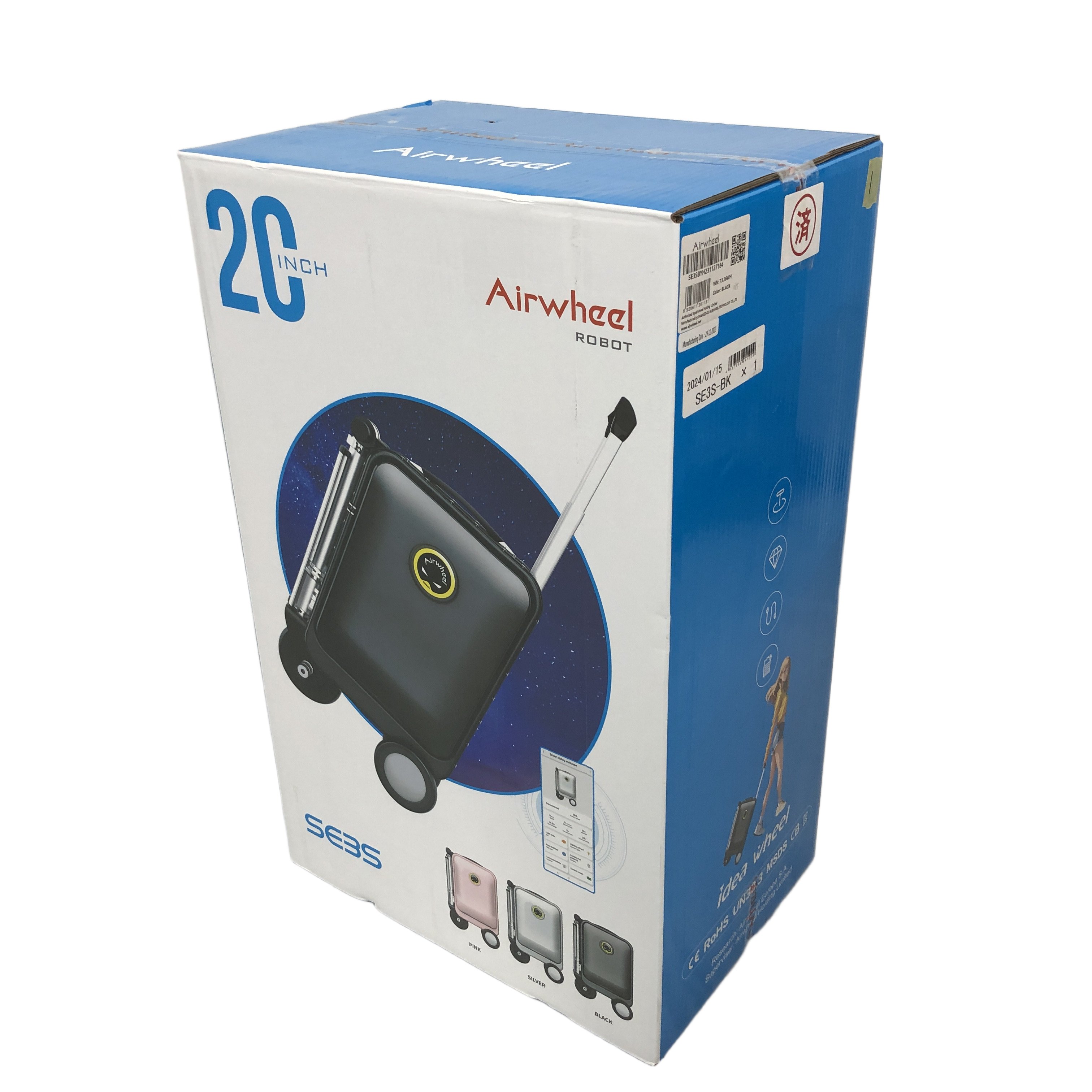 Airwheel エアホイール 4937996941009 SE3S-BK スーツケース 未開封 未使用