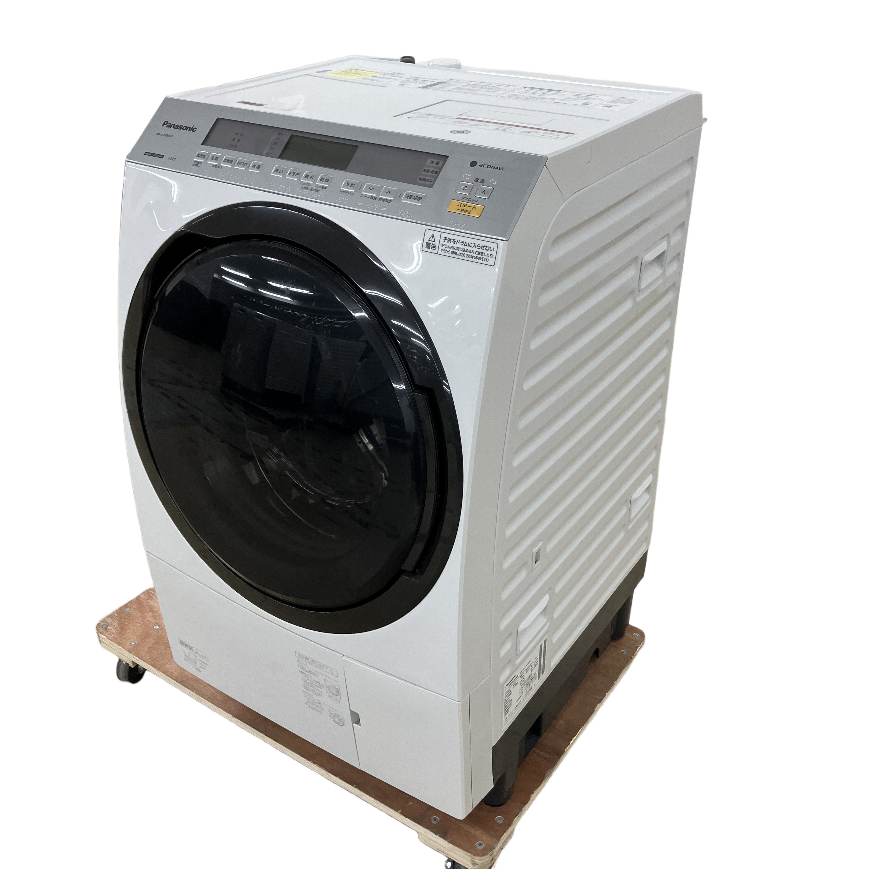 Panasonic NA-VX8900R-W パナソニック 2019年製 ドラム式洗濯機 右開き 家電 中古