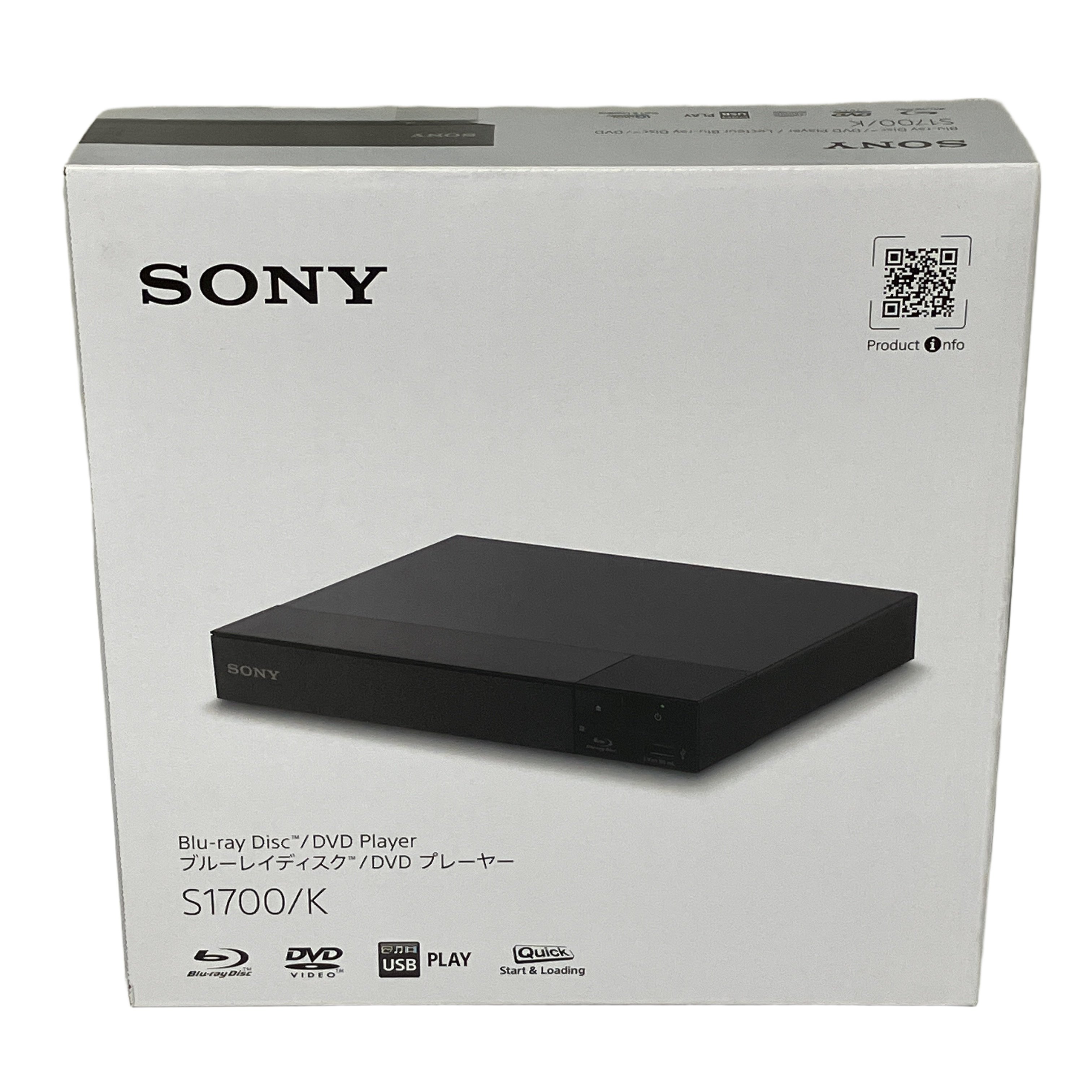 SONY ソニー BDP-S1700/K Blu-ray DVDプレーヤー 2025年製 家電 映像機器 未使用