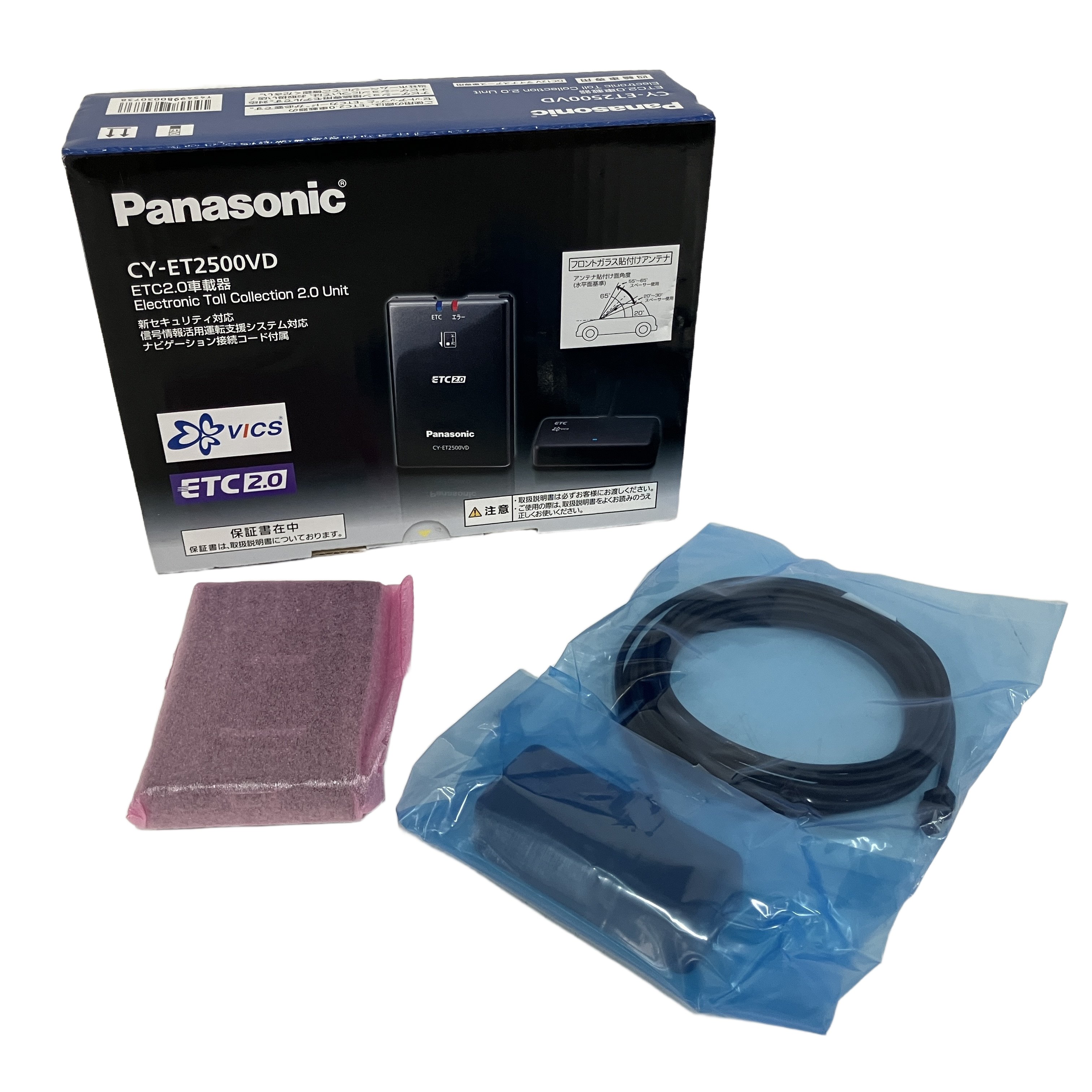 Panasonic パナソニック CY-ET2500VD ETC2.0車載器 カー用品 未使用