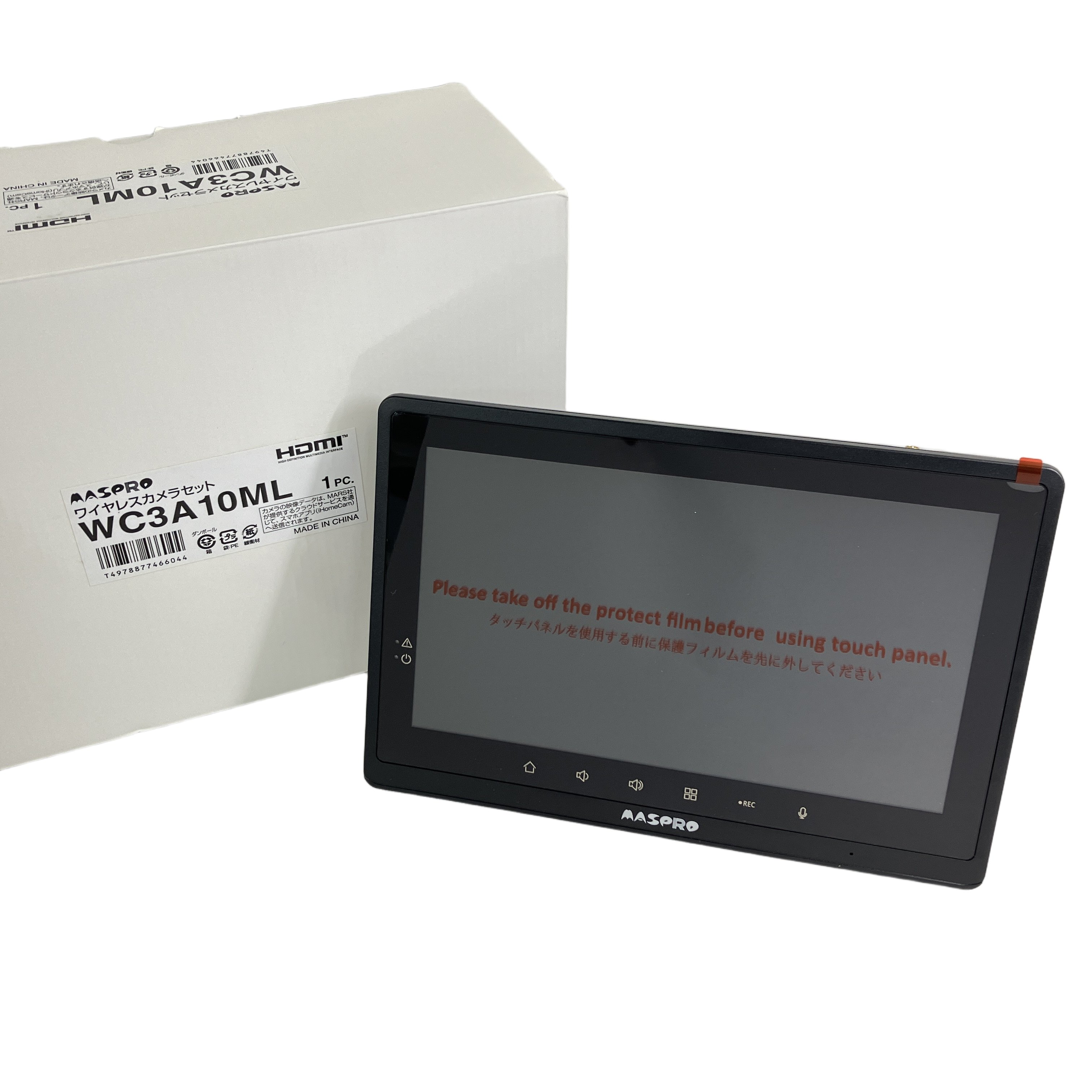 MASPRO WC3A10ML 10.1インチモニター ワイヤレスカメラセットマスプロ 防犯カメラ 未使用 開封済み