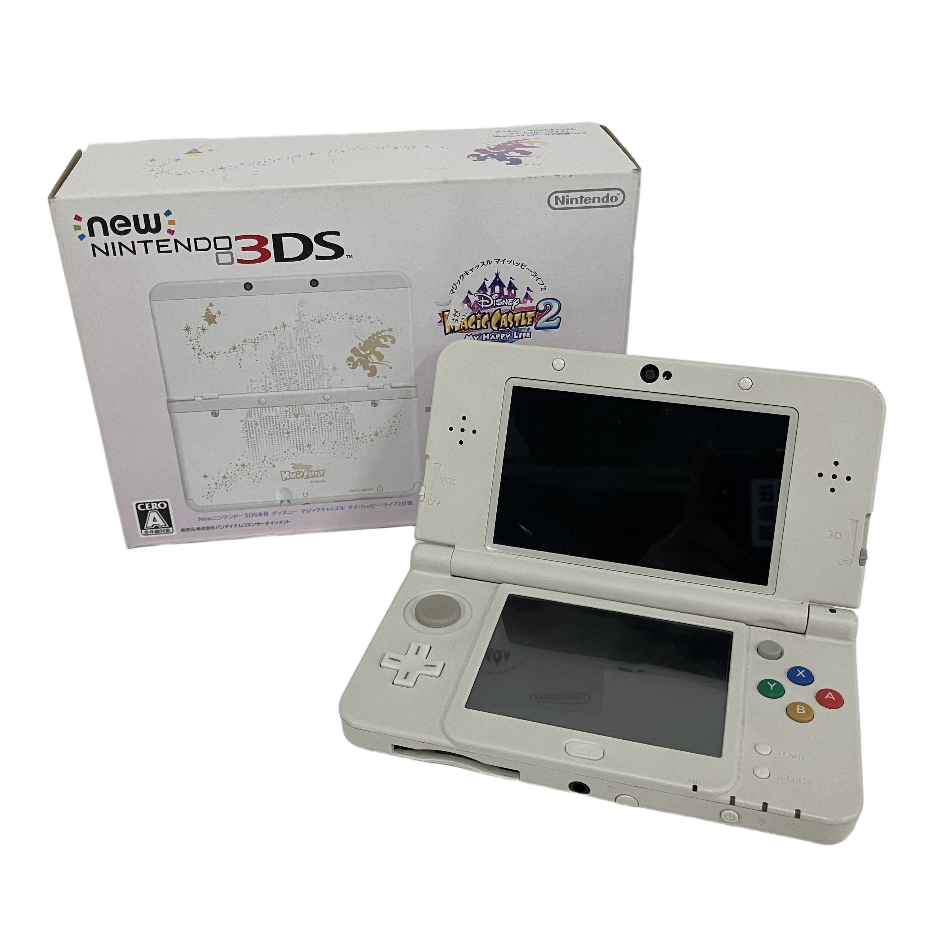 Newニンテンドー3DS ディズニーマジックキャッスル マイ・ハッピー・ライフ2 中古