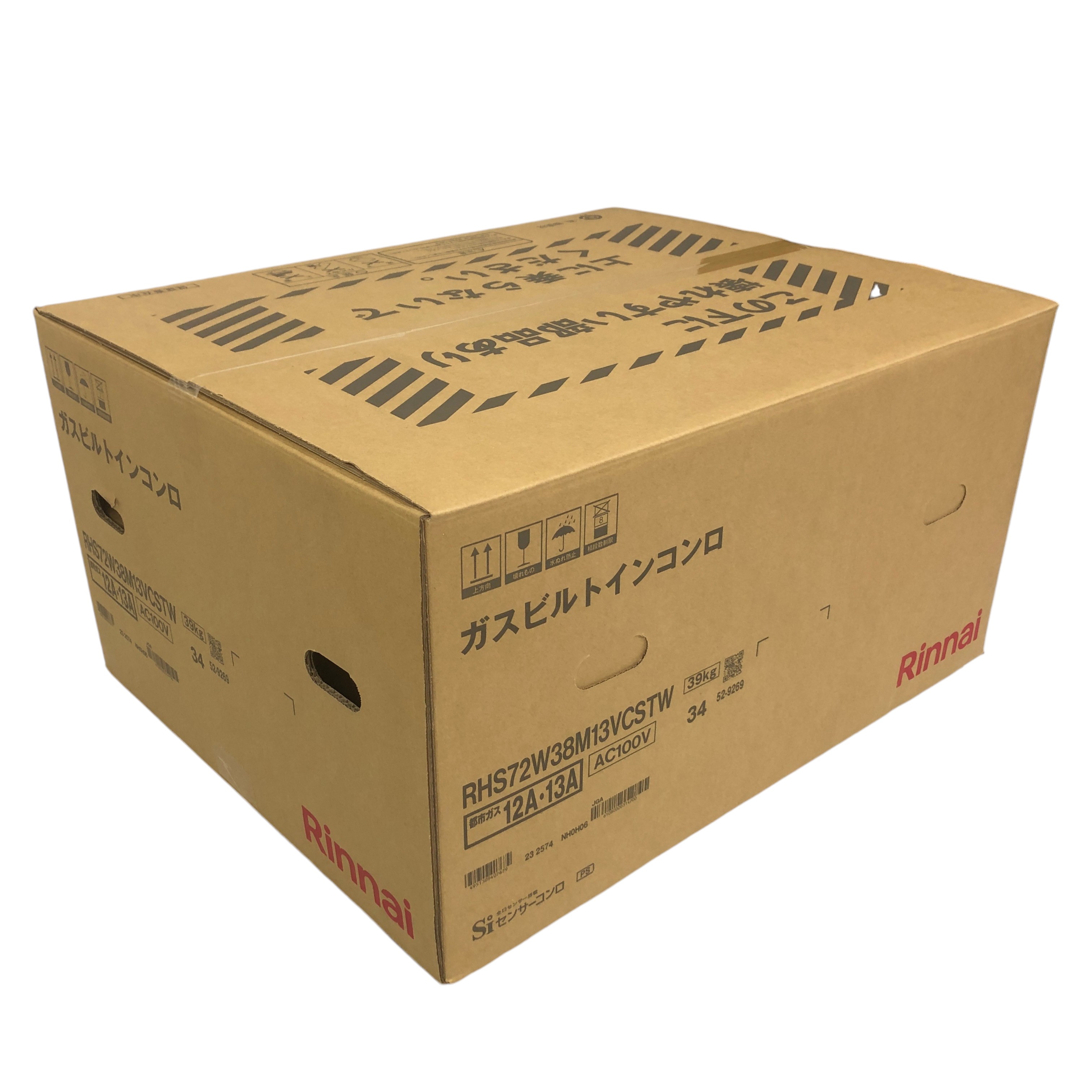 ★高級モデル「デリシア」・幅75cmガラストップ Rinnai RHS72W38M13VCSTW(都市ガス用) ビルトインガスコンロ★
