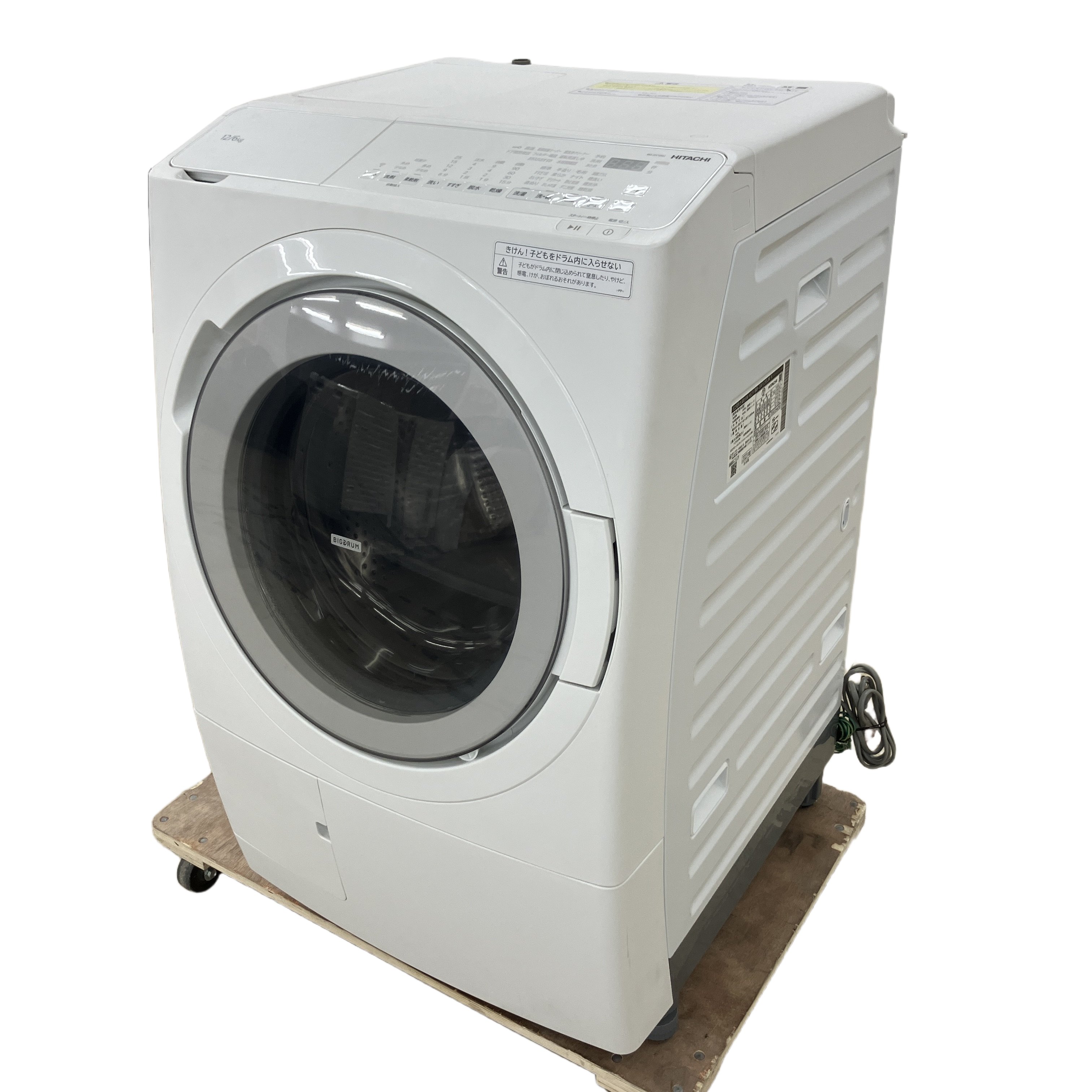 TOSHIBA BD-SV120JR 日立 電気洗濯乾燥機 組込形 2023年製 家電 右開き 中古 訳あり
