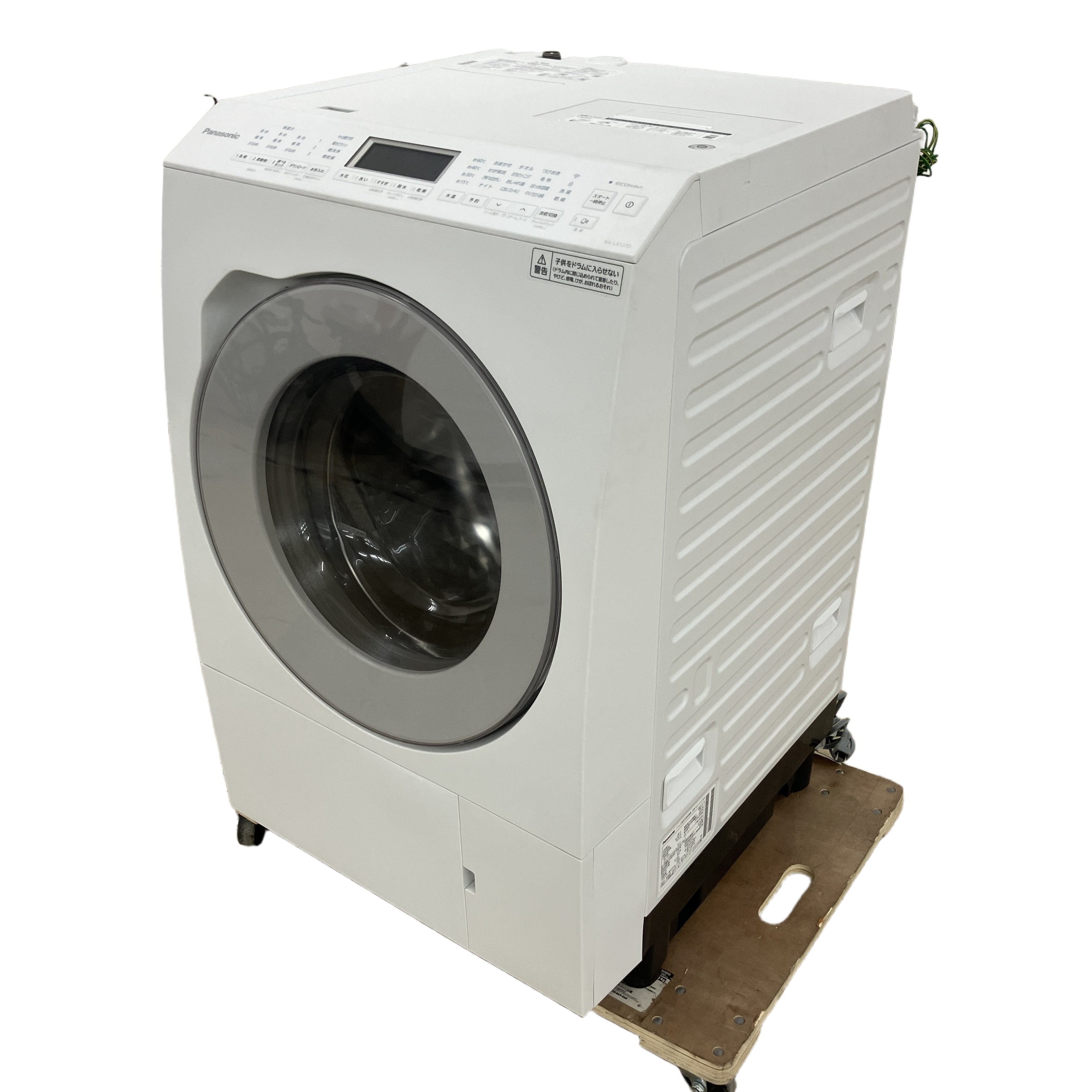 ★大容量12kg&2025年製!トリプル自動投入機能搭載 Panasonic NA-LX127D ドラム式電気洗濯乾燥機 (左開き)★