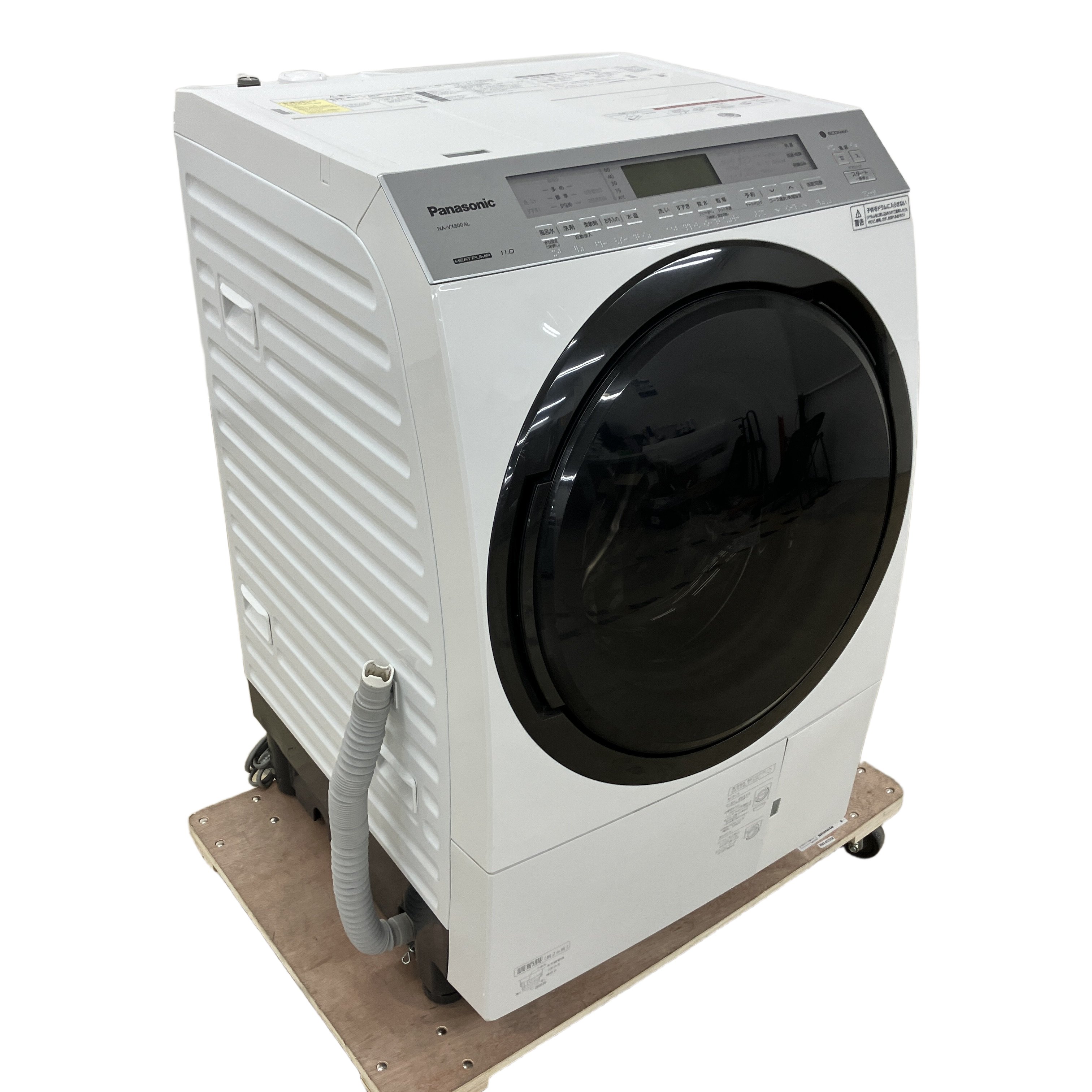 Panasonic NA-VX800AL ななめドラム ドラム式 洗濯乾燥機 洗濯機 左開き 2020年製 家電 パナソニック 中古