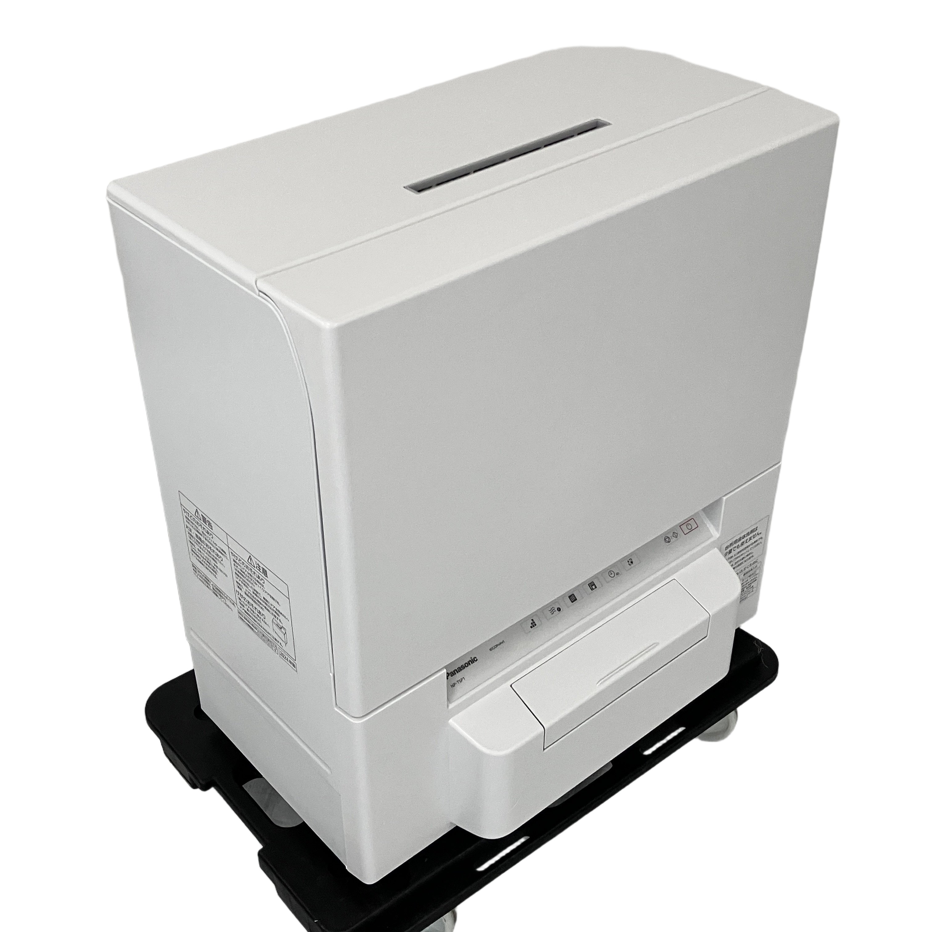 Panasonic NP-TSP1-W パナソニック 食器洗い乾燥機 2024年製 家電 中古