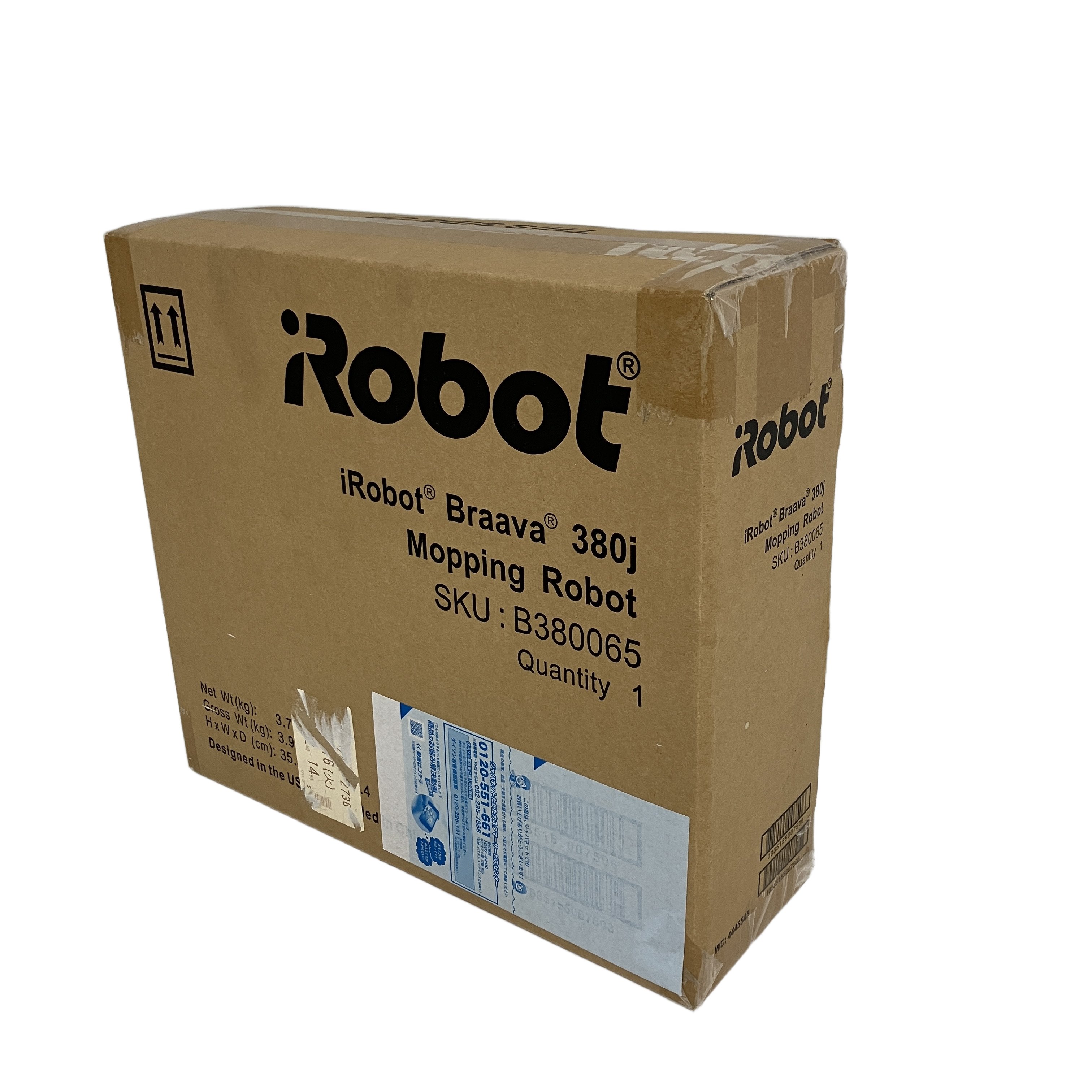iRobot Braava 380j Mopping Robot 床拭きロボット クリーナー お掃除ロボット 掃除機 アイロボット 家電 未使用