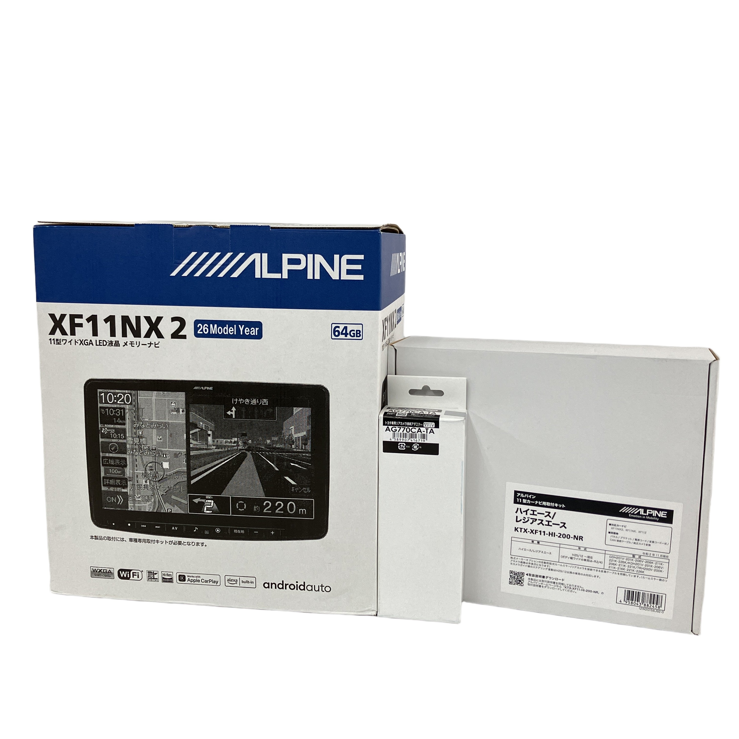ALPINE XF11NX2 フローティングビッグX 11型 フローティングカーナビ 64GB 26年モデル 未使用