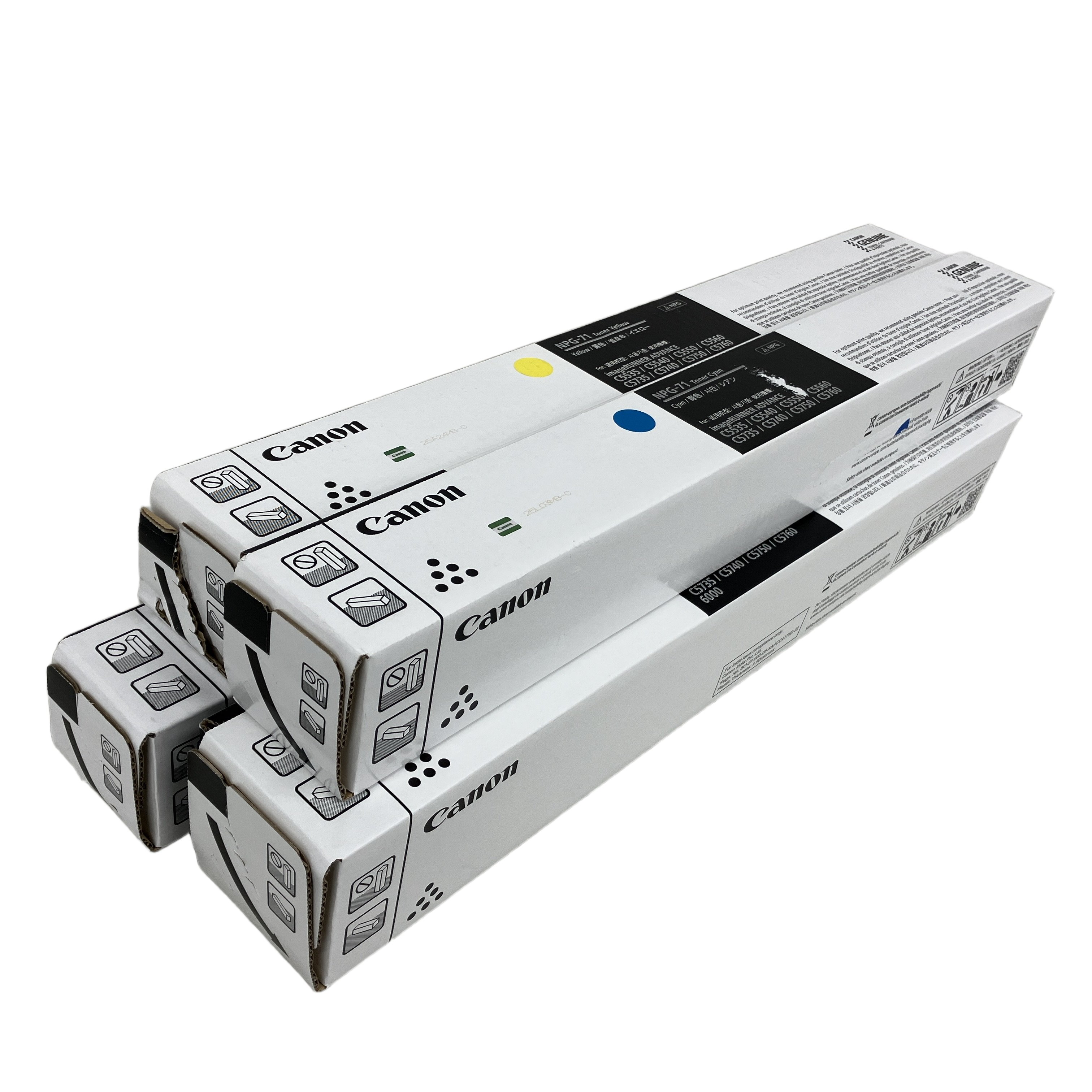 CANON NPG71 NPG-71 純正トナーカートリッジ 4色セット 未開封 未使用