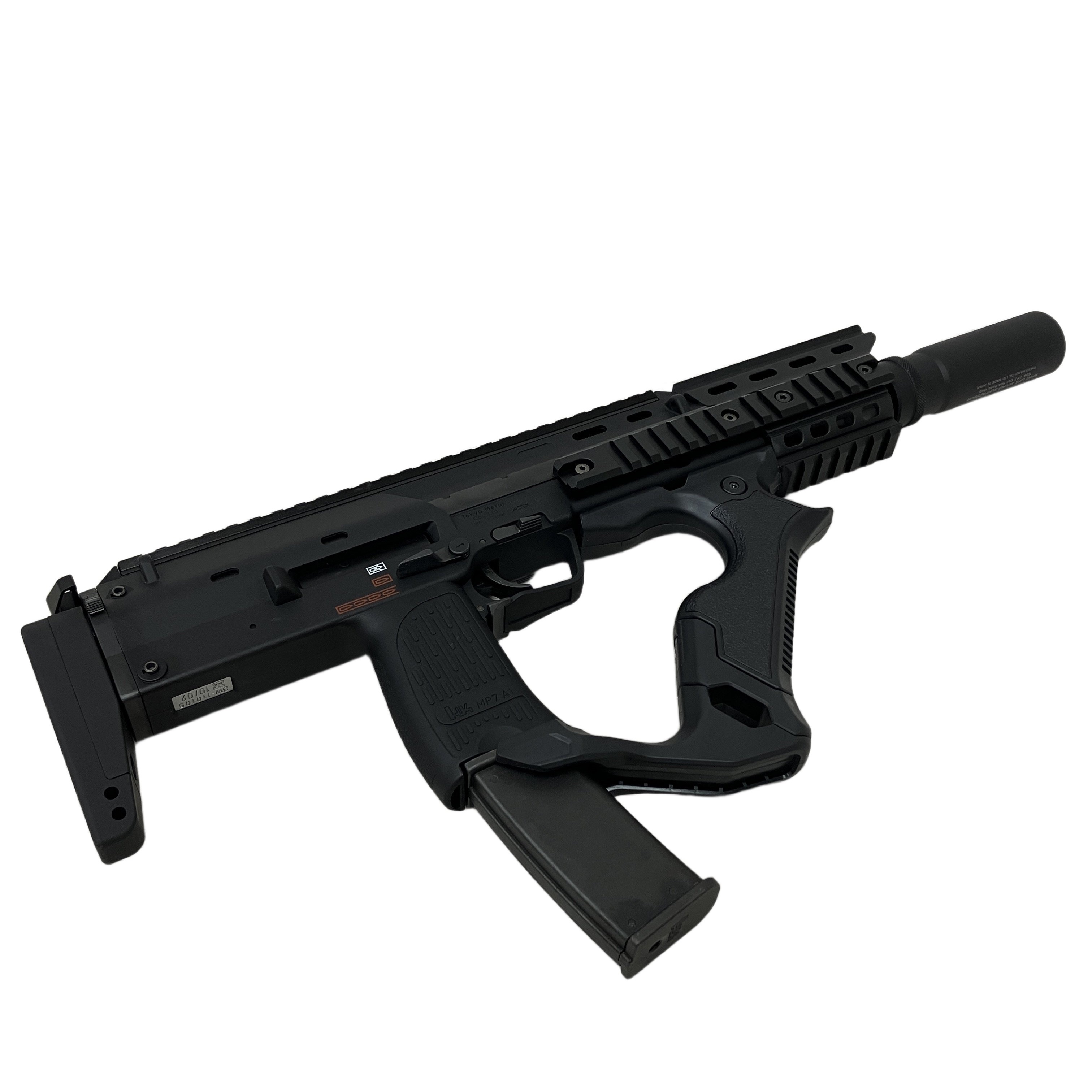 東京マルイ MP7A1 サブマシンガン ガスブローバック ガスガン エアガン 中古 良好