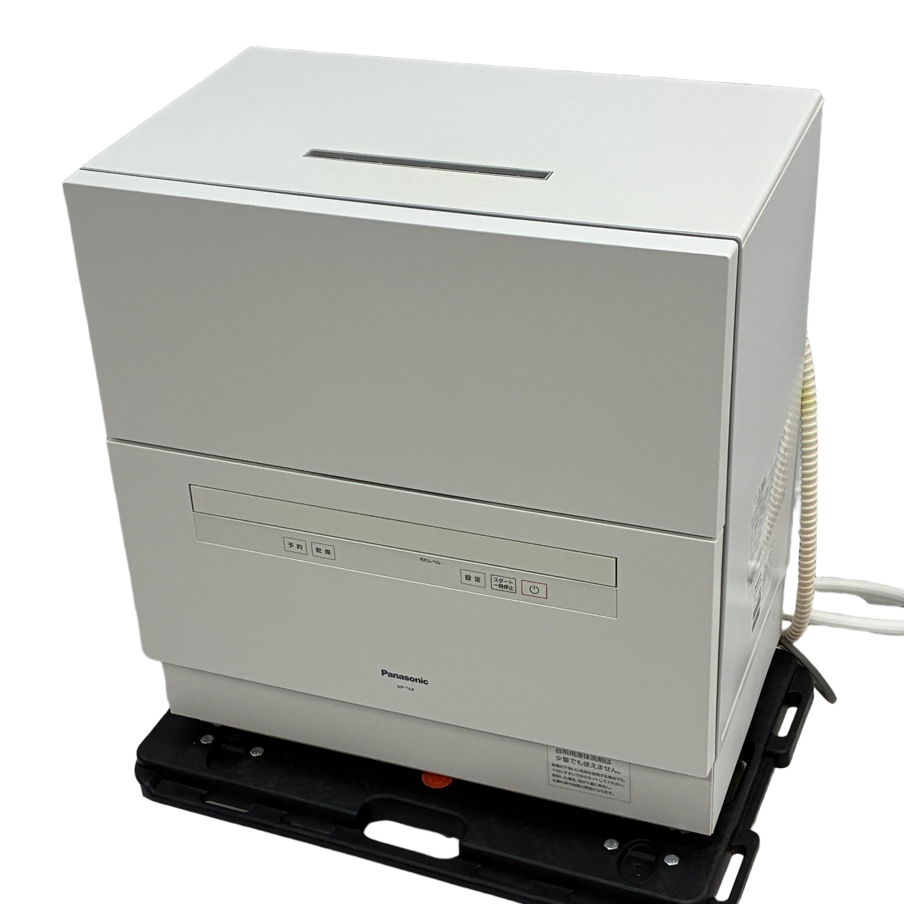 Panasonic NP-TA4-W 食器洗い乾燥機 2021年製 家電 食洗機 パナソニック 中古