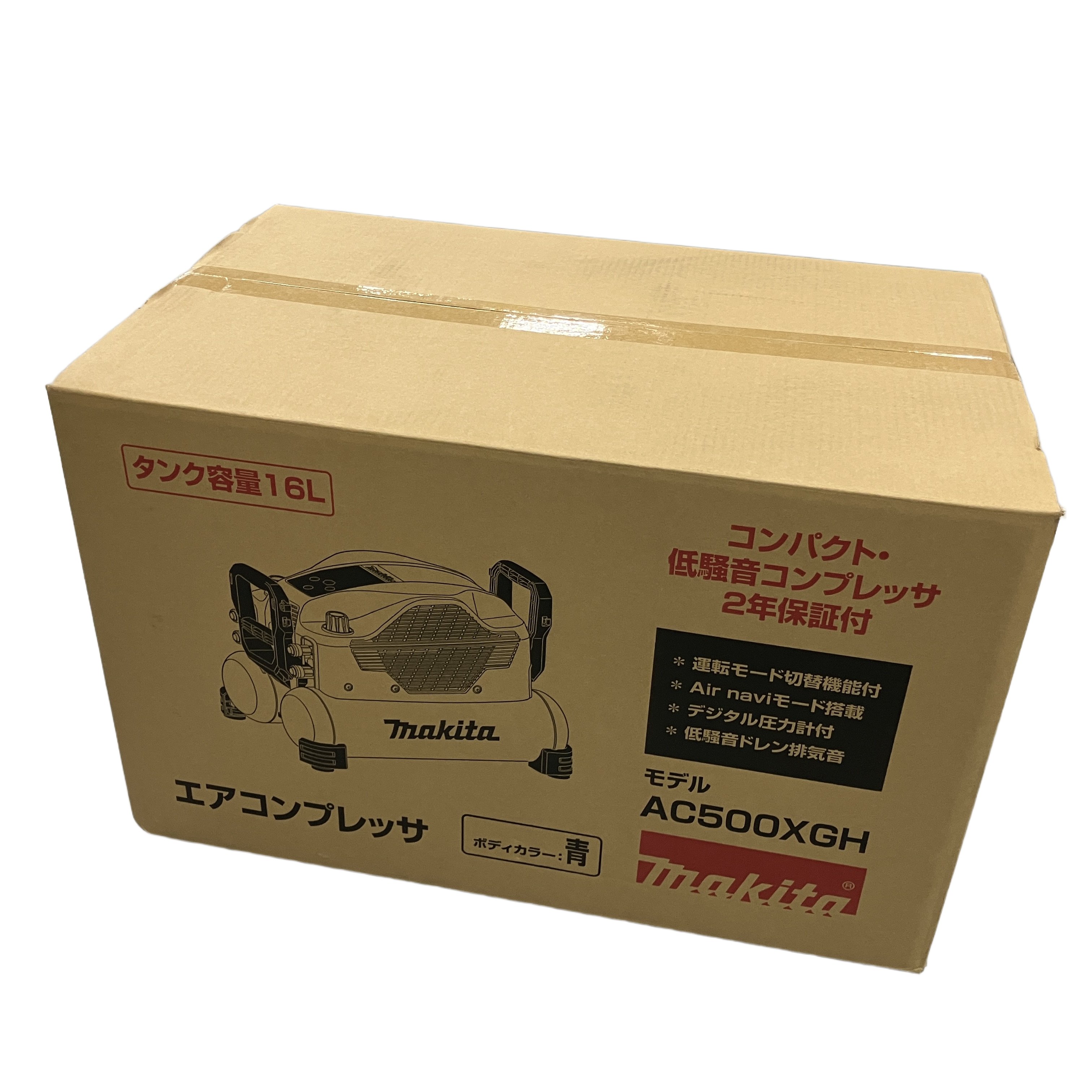 ★Makita マキタ AC500XGH エアコンプレッサ 高圧専用 電動工具★