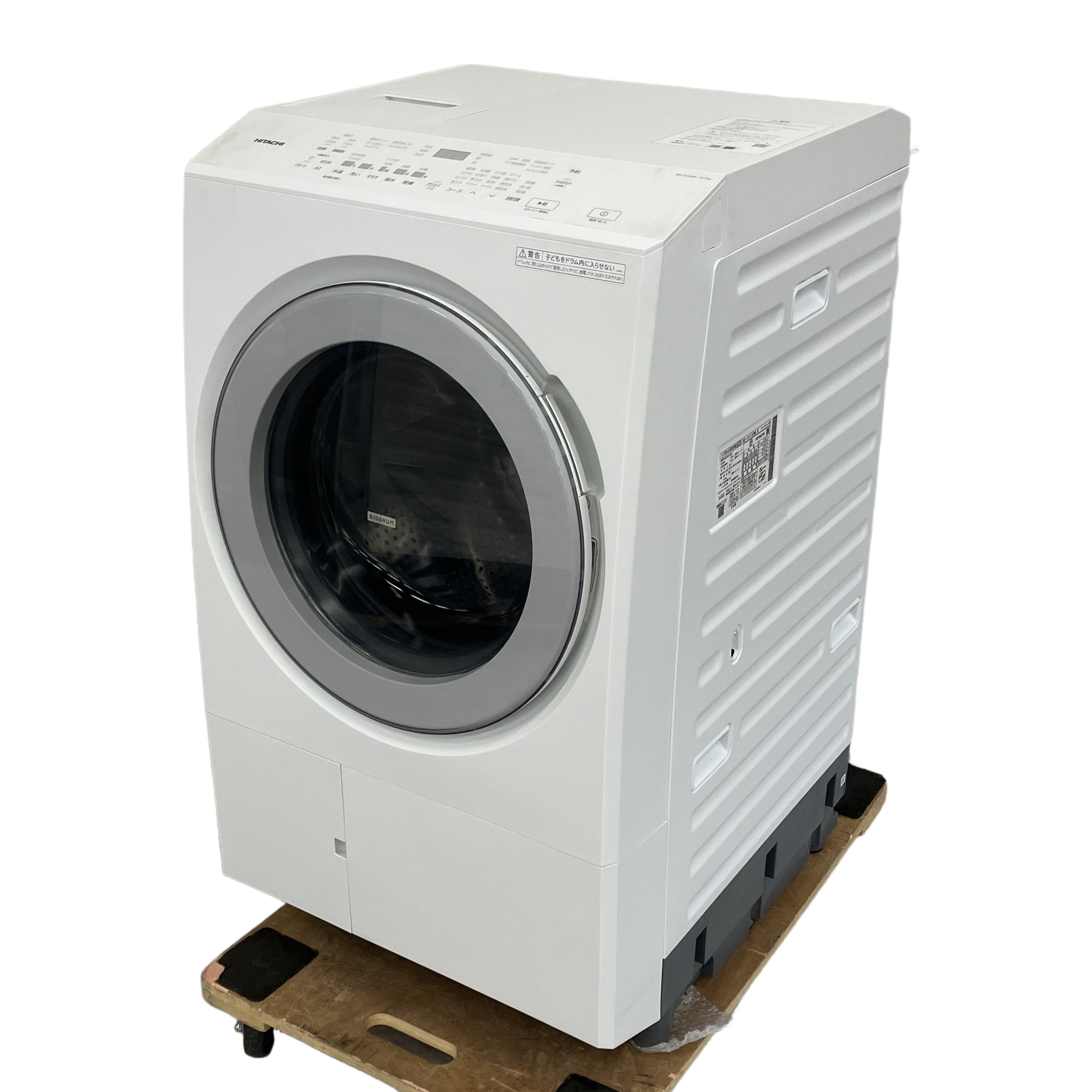 日立 HITACHI BD-SX130ML ドラム式洗濯乾燥機 洗濯13kg 乾燥7kg 左開き 2026年製 中古