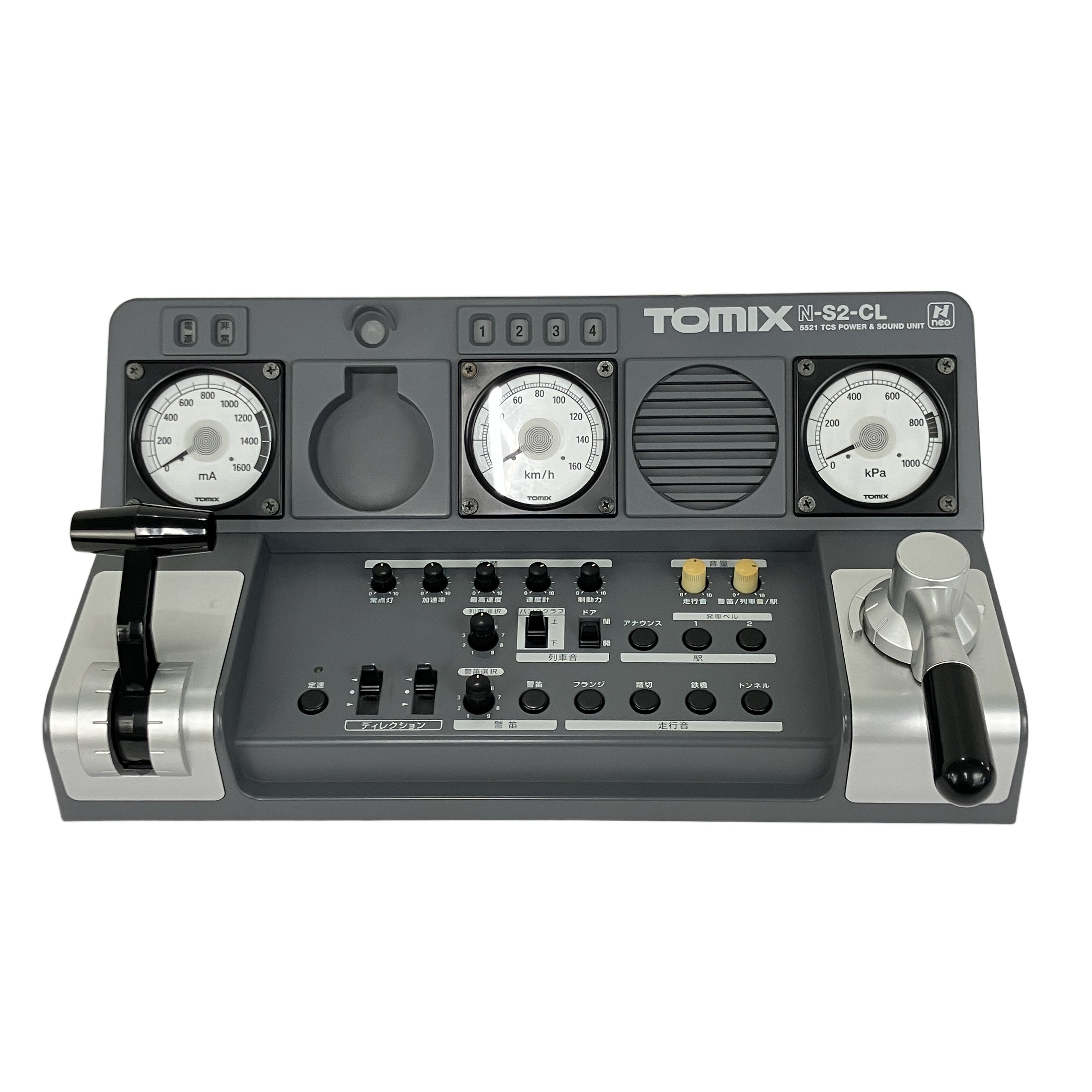 TOMIX 5521 N-S2-CL TCSパワー&サウンドユニット 本体のみ 鉄道模型 中古