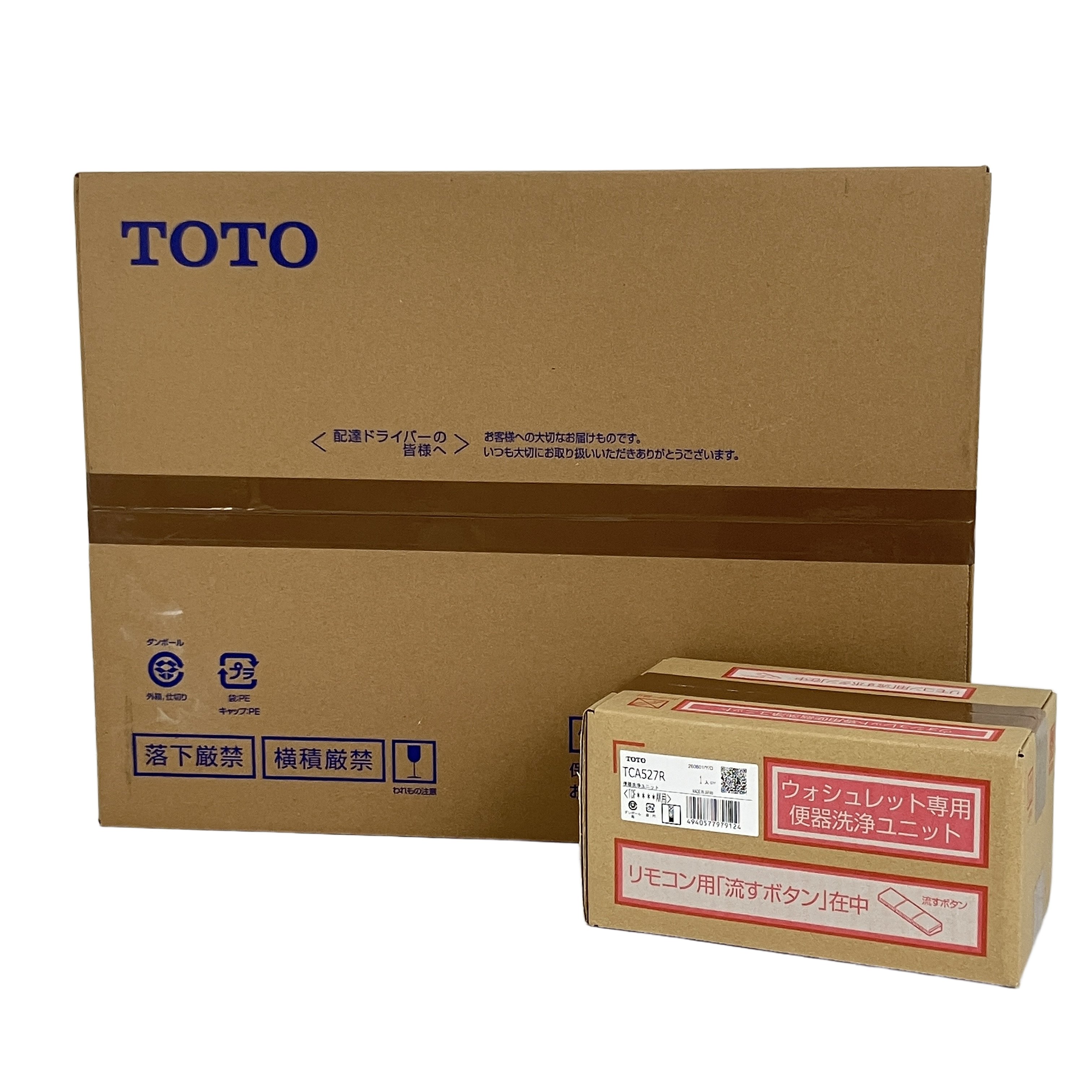 TOTO TCF4714AK TCF4714 TCA527 ウォシュレット 温水洗浄便座 便器洗浄ユニット付 未使用