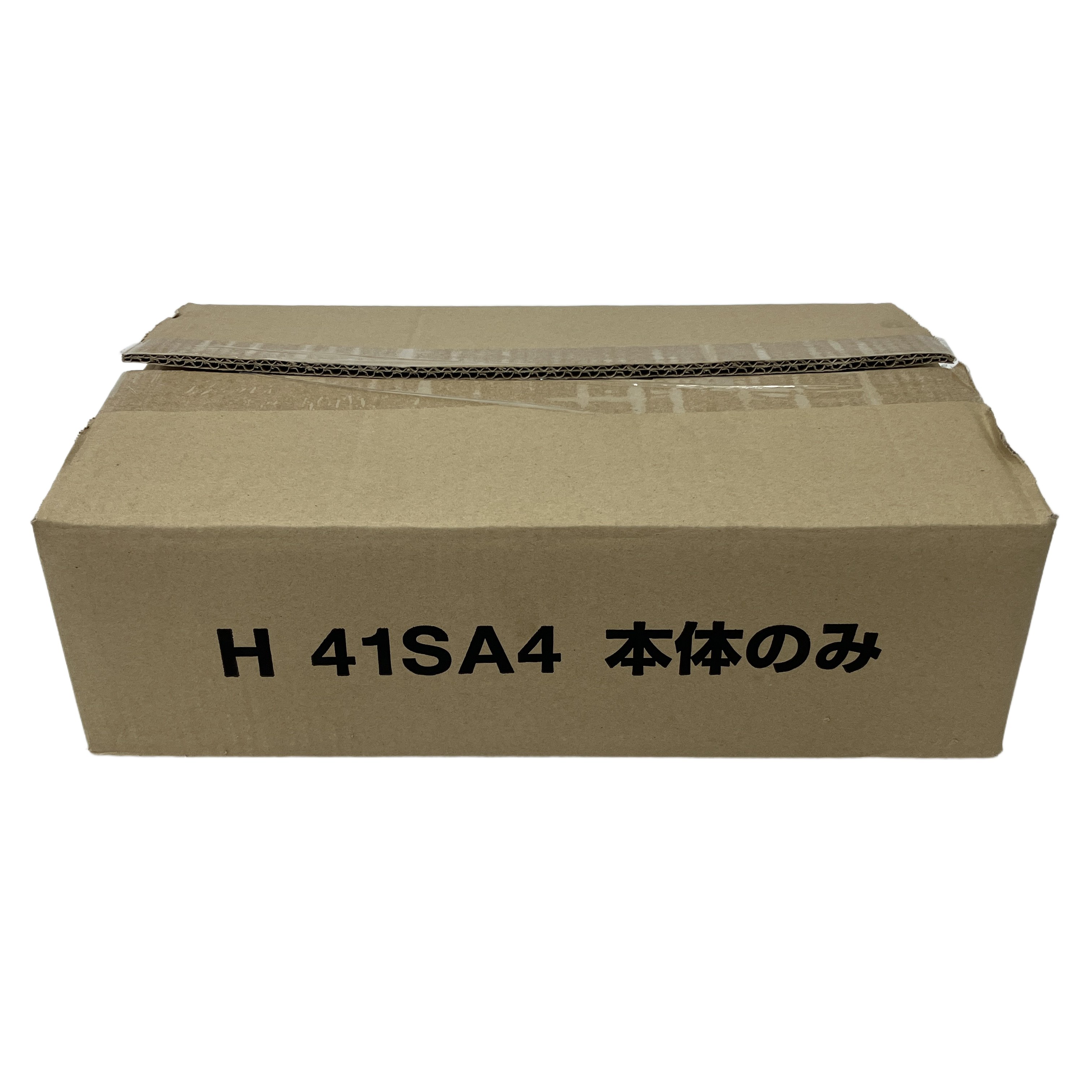 HIKOKI ハイコーキ H41SA4 電動ハンマー 電動工具 未使用