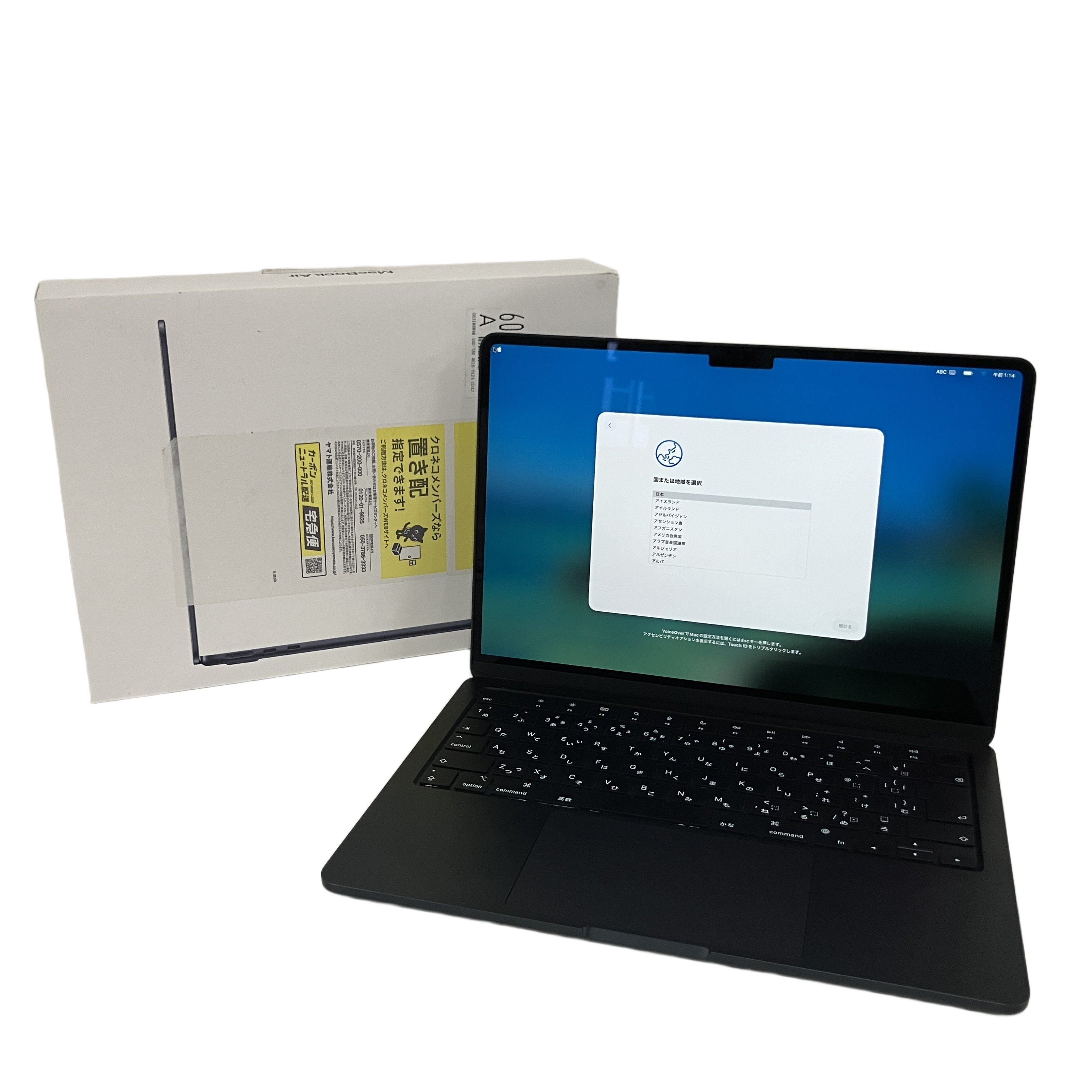 Apple MacBook 2022 M2 メモリ16GB SSD256GB OS Tahoe 13インチ A2681 ノートPC 良好