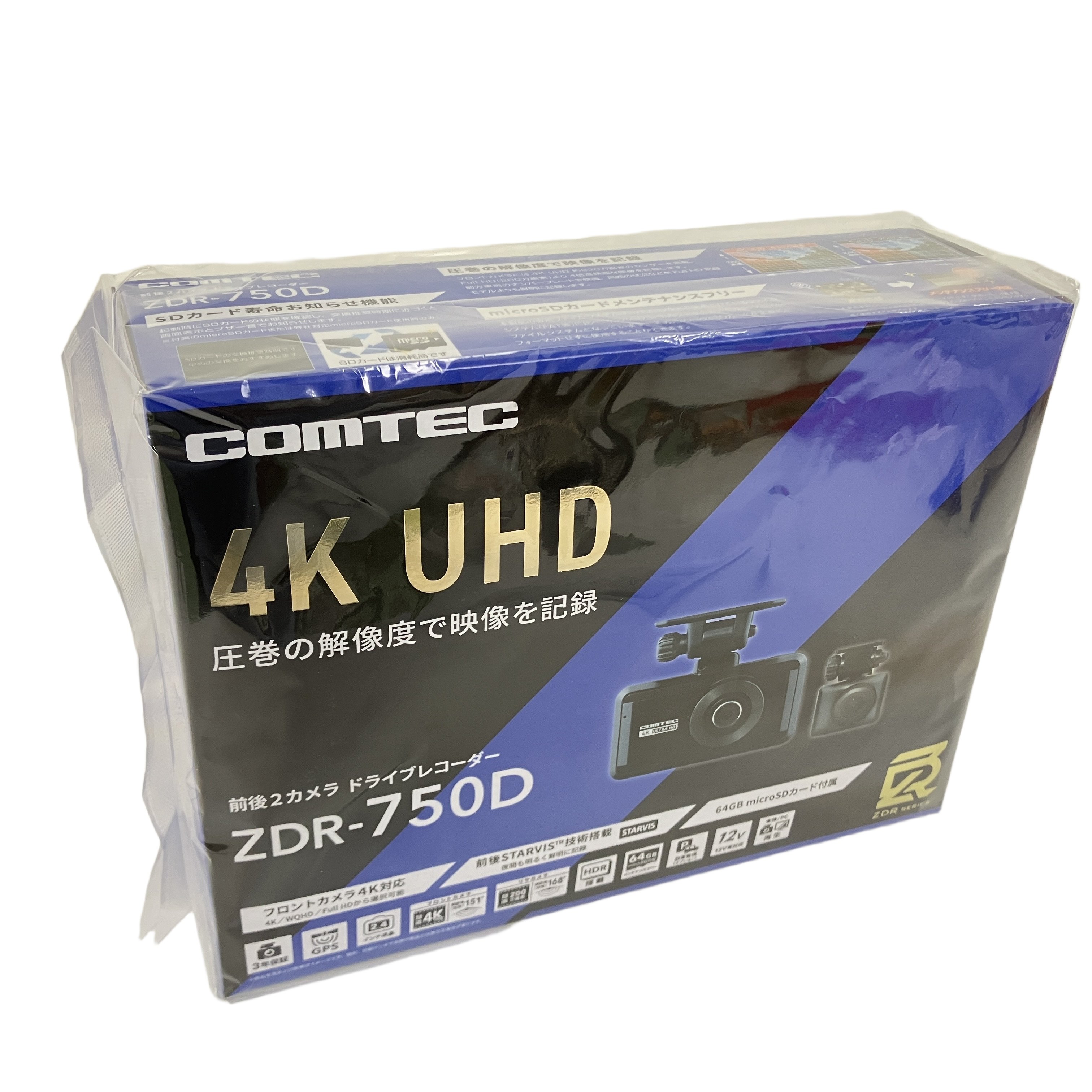 COMTEC ZDR-750D 4K UHD 前後2カメラ ドライブレコーダー コムテック ドラレコ 未使用