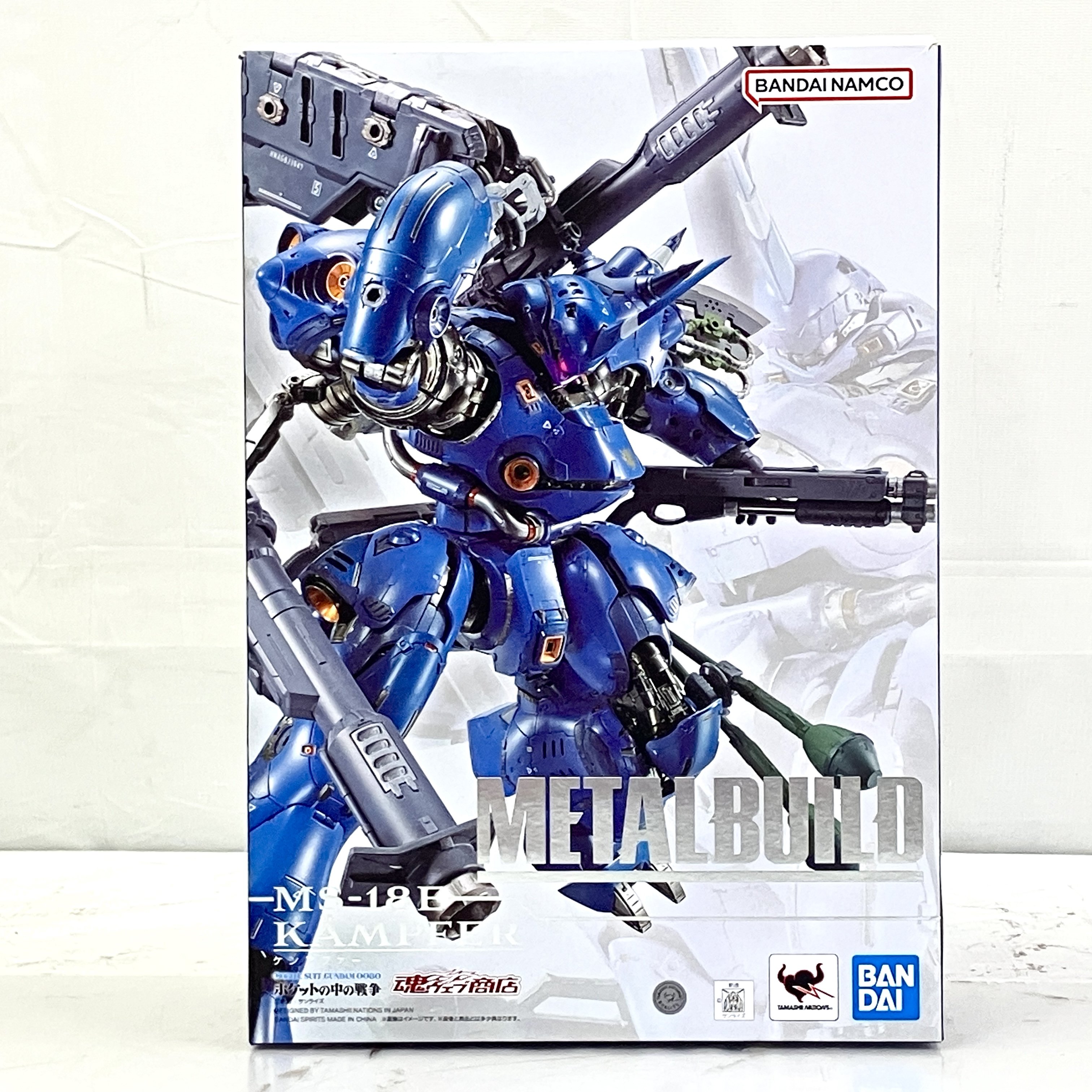 BANDAI 魂ウェブ商店 METAL BUILD ポケットの中の戦争 MS-18E KAMPFER ケンプファー 未使用 開封済