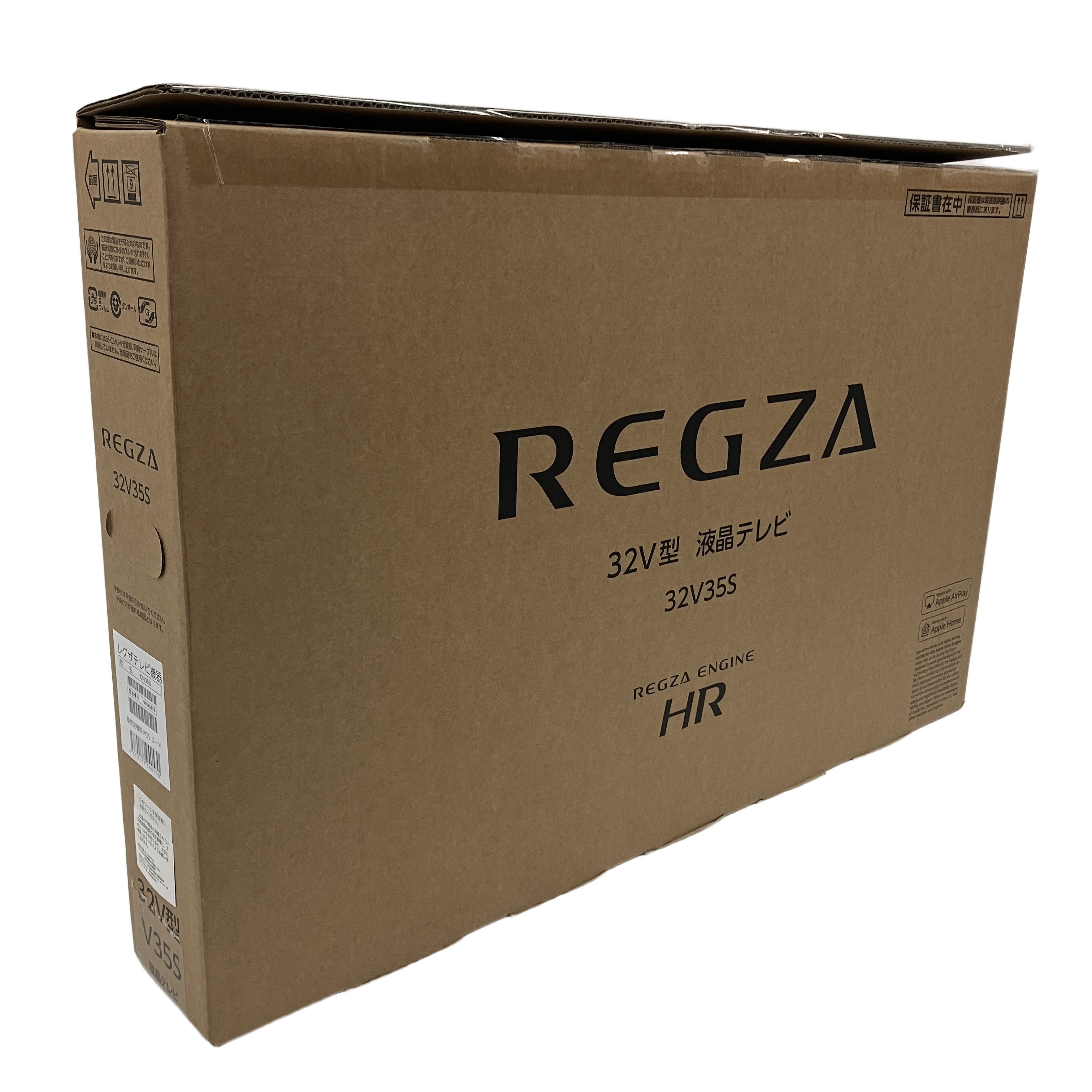 TOSHIBA REGZA 32V35S フルハイビジョン 液晶テレビ 32インチ 2026年製造 TOSHIBA REGZA 未使用