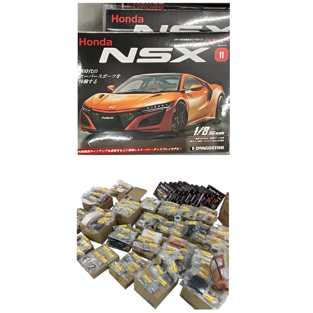 DeAGOSTINI デアゴスティーニ 週刊 ホンダ NSX 1-110 全巻セット 1/8 フィギュア 未組立 未使用